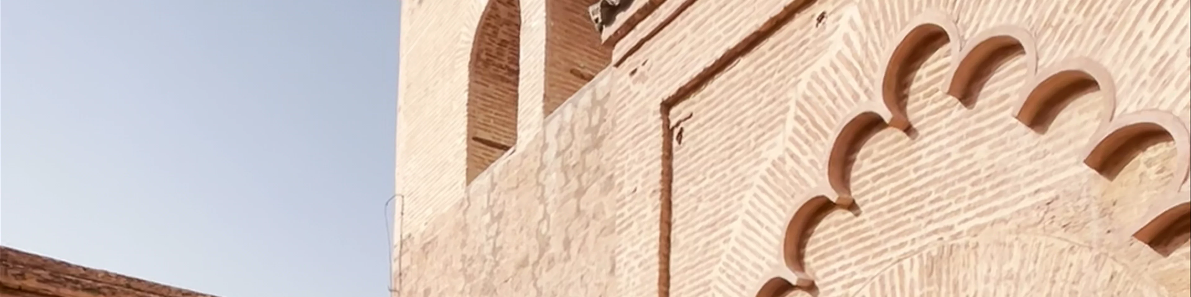 Koutoubia Minaret