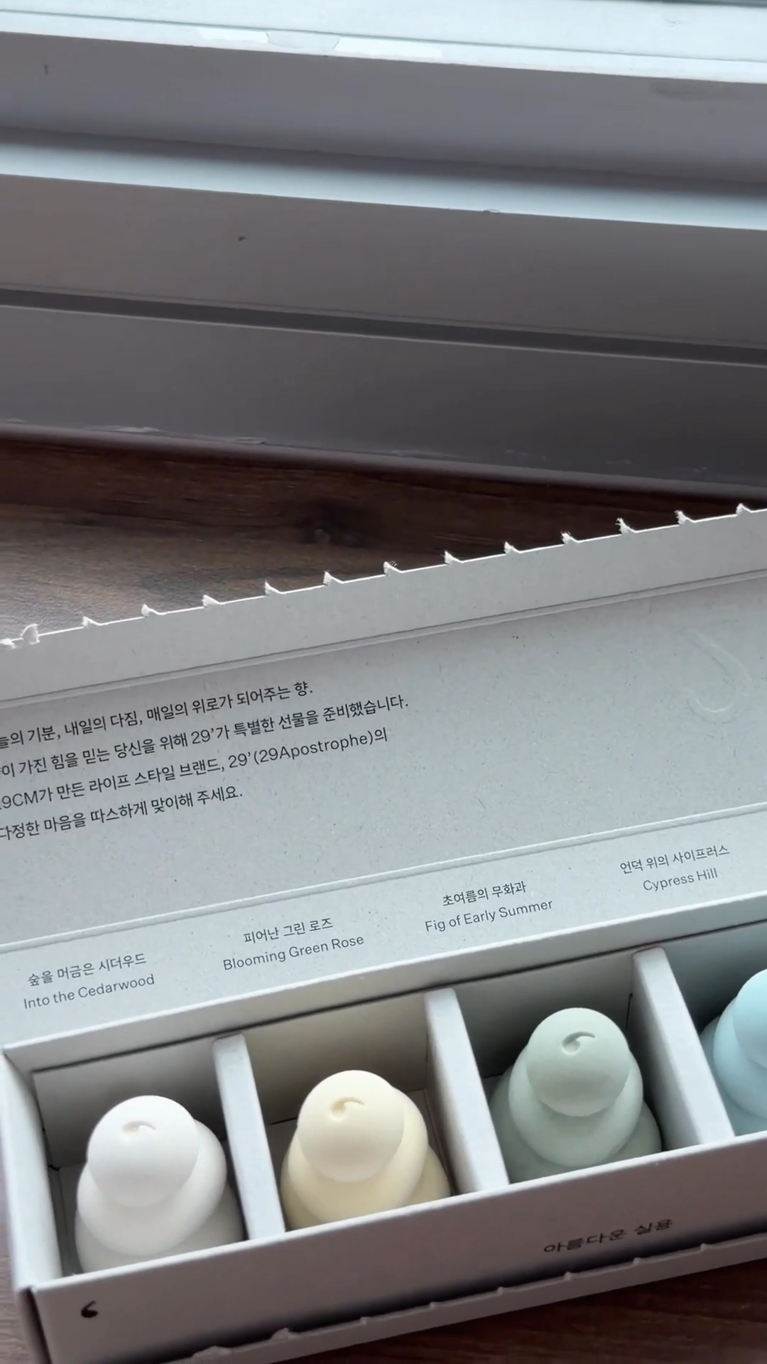 Aesthetic-fragrances-from-Korea---introducing-29-Apostrophe