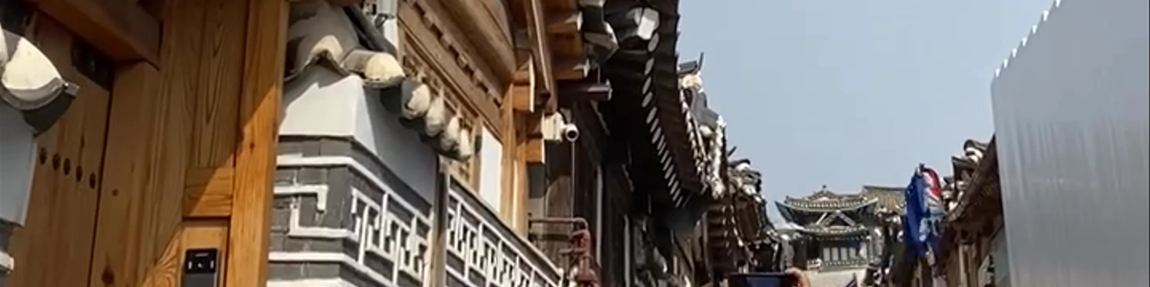 Bukchon Hanok Village