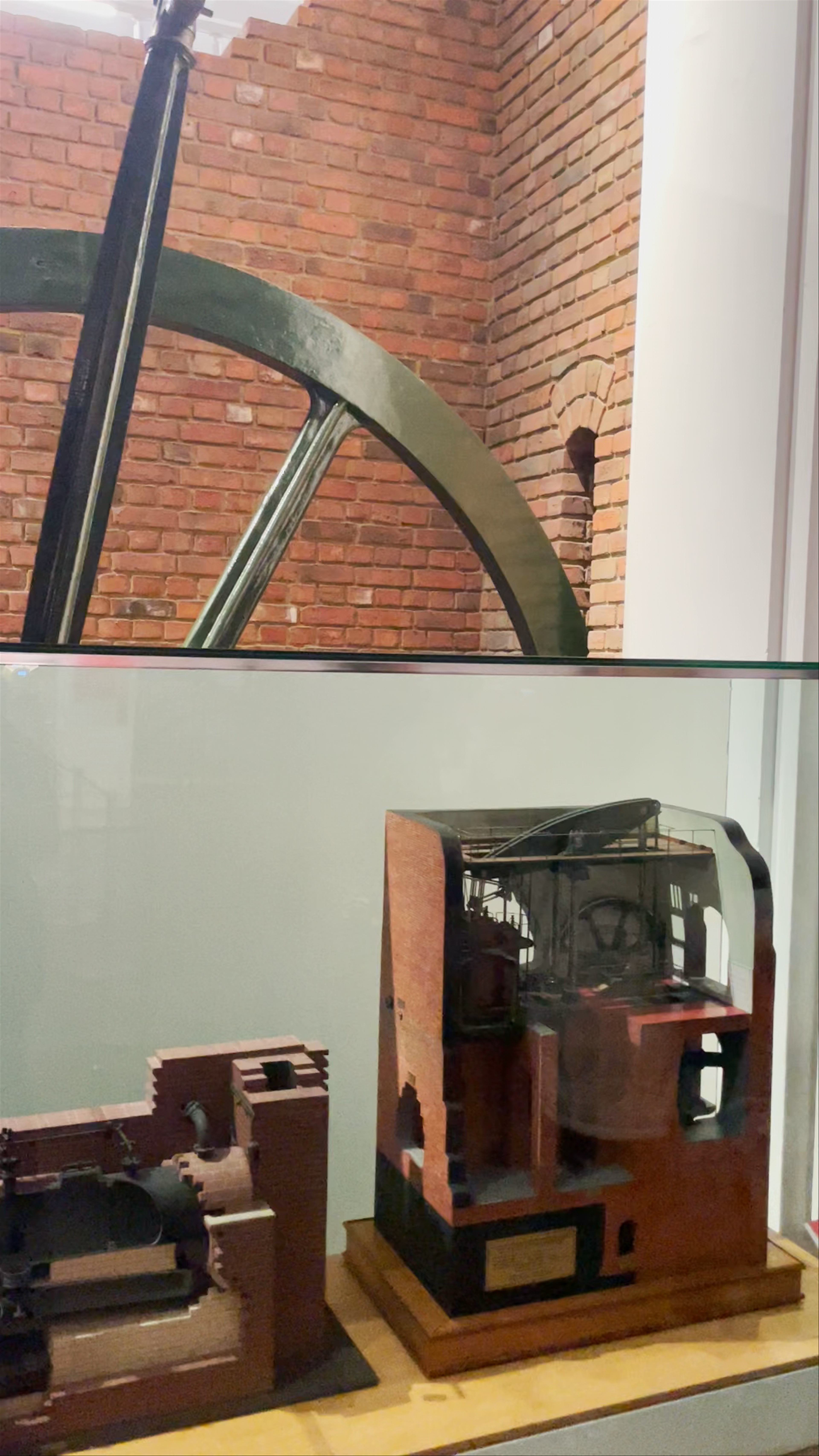 Science Museum