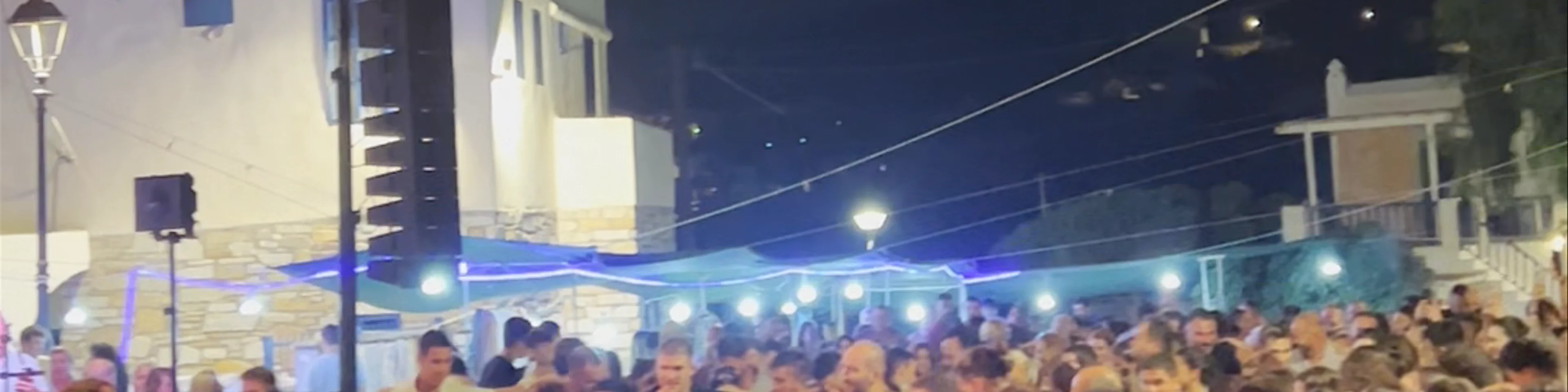 VERGOS TAVERNA