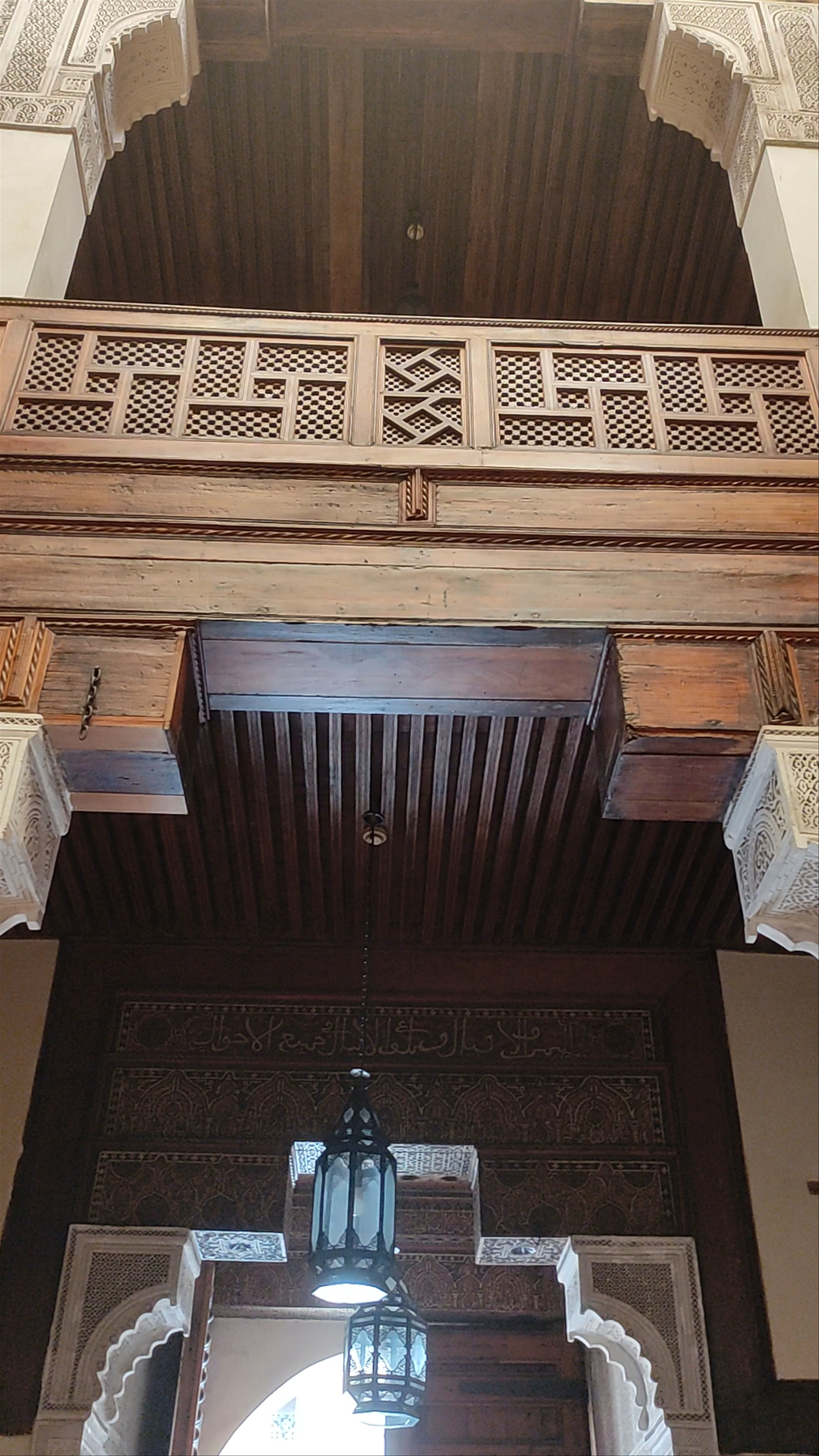 Museo Nejjarine de Artes y Oficios de Madera