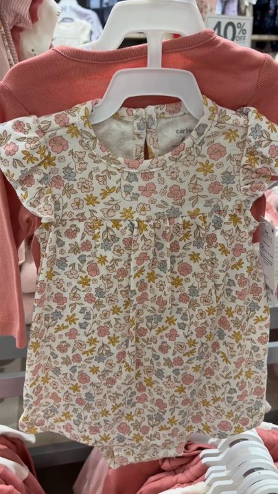 Carters - Children's Clothing Near Me - Glendale, California