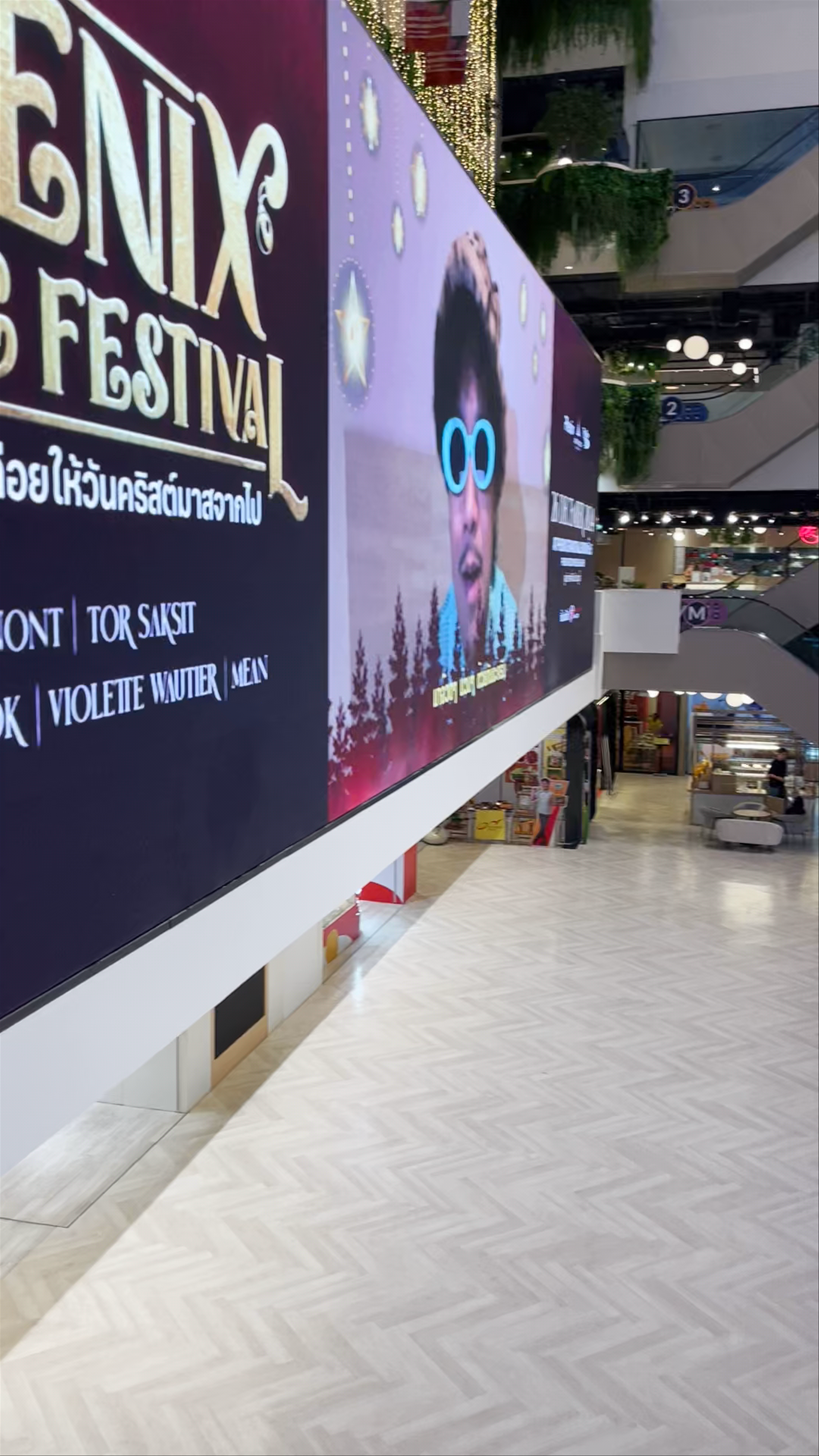 PHENIX Pratunam: Modern Urban Vibes in Bangkok Shopping Mall