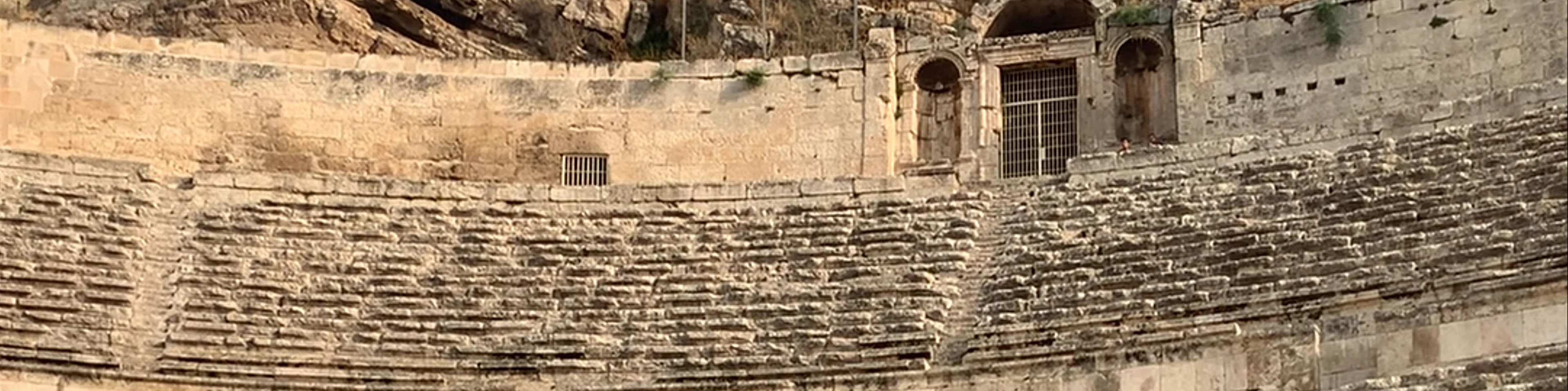 Roman Amphitheater