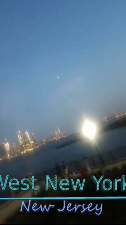 The Promenade - Parks Near Me - Edgewater, New Jersey