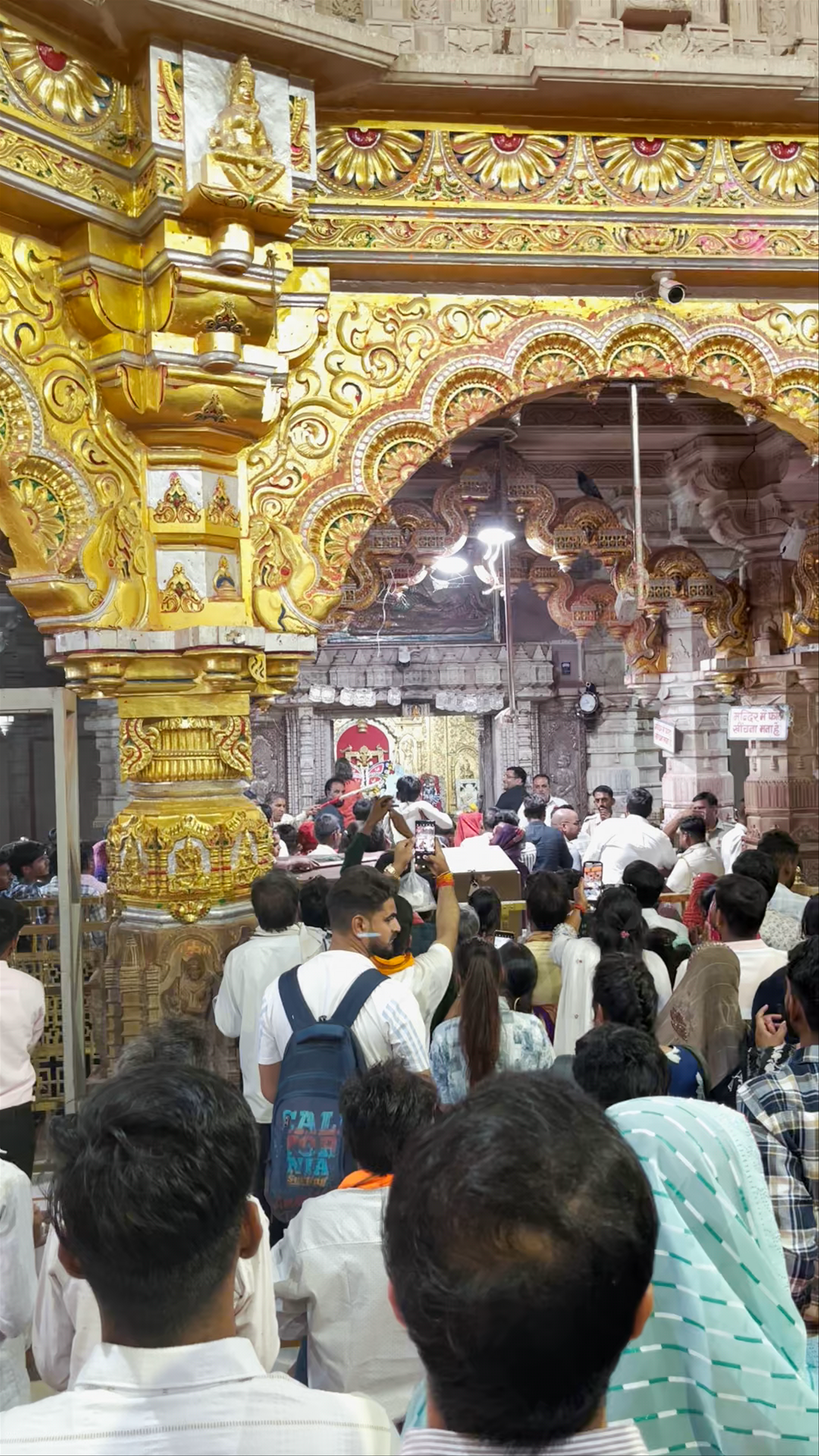 Sawariya seth ji mandir