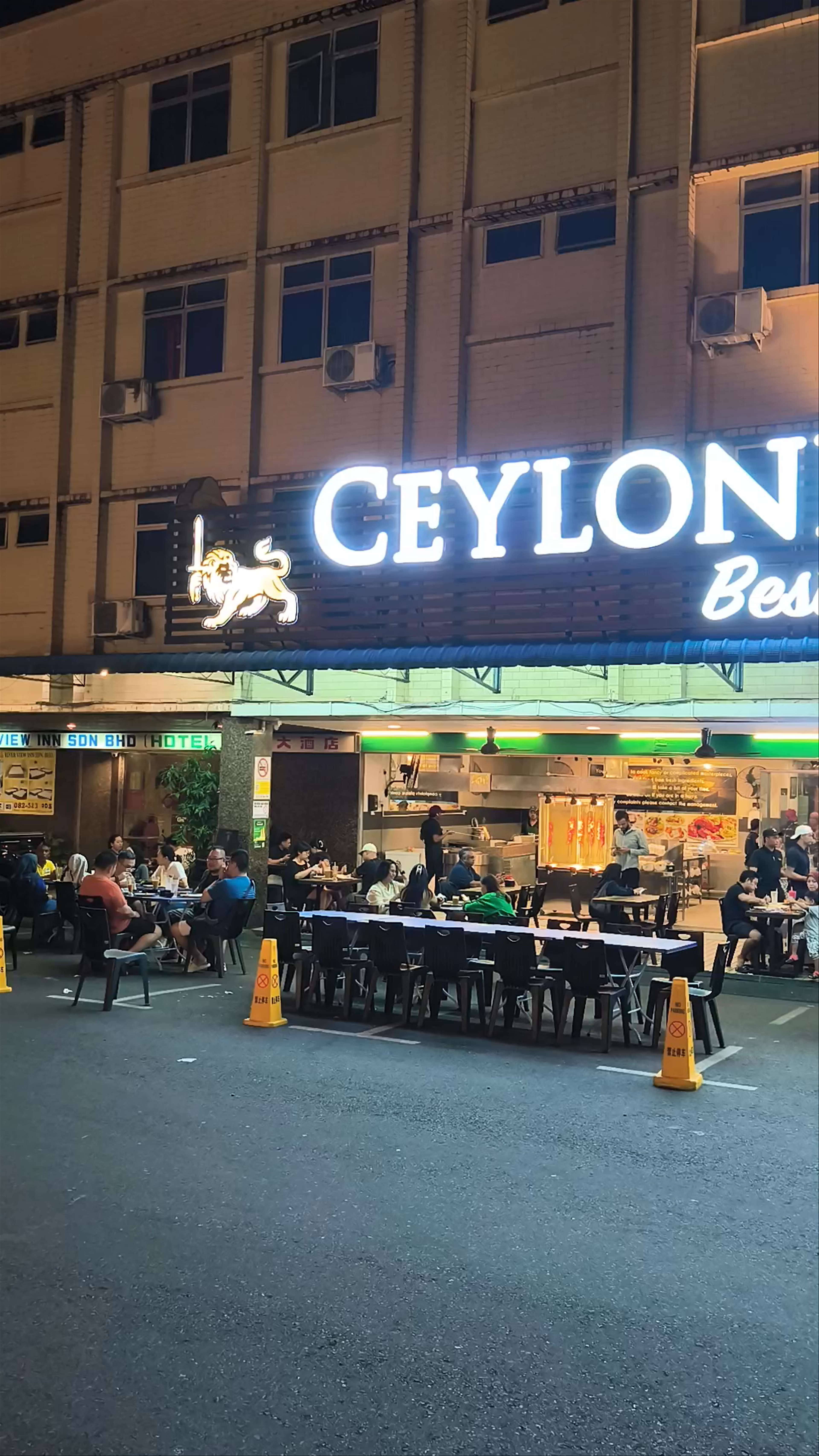 Ceylonese Restaurant Nighttime Vibes in Kuching