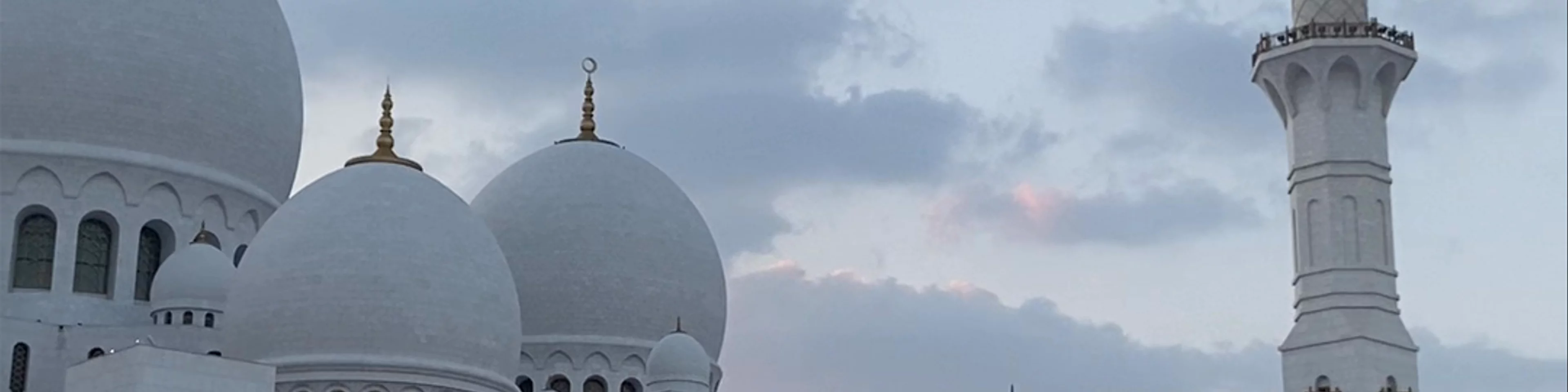 Mosque Of Sheikh Zayed Bin Sultan the First - 9 - Street - Abu Dhabi - United Arab Emirates
