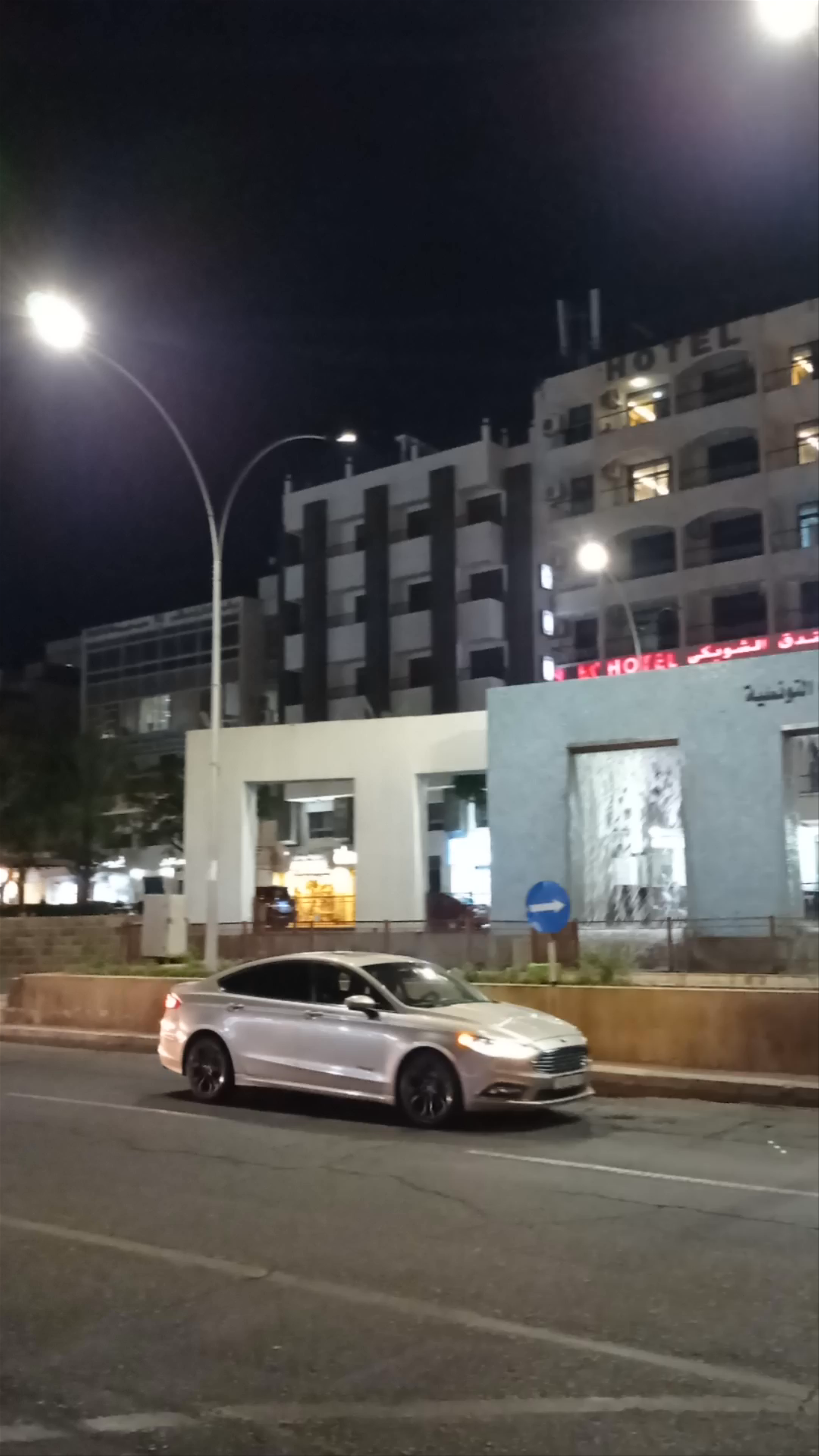 DoubleTree by Hilton Hotel Aqaba