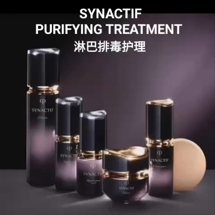 Shiseido Flushing Group - Skin Care Near Me - Flushing, New York