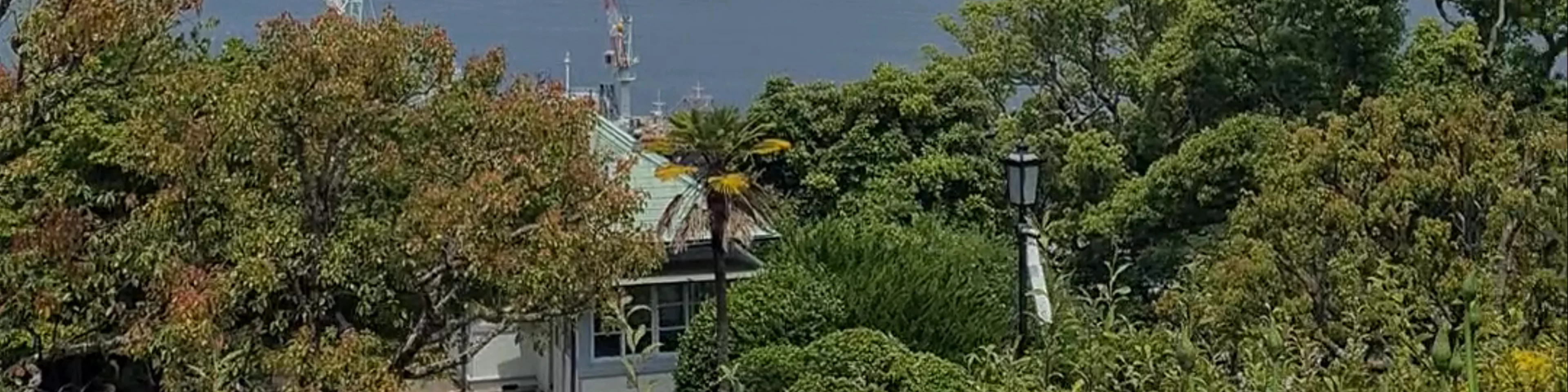 Glover Garden