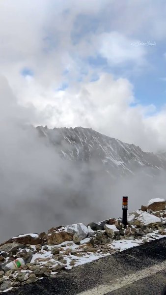 Photo of Guess the proper loc