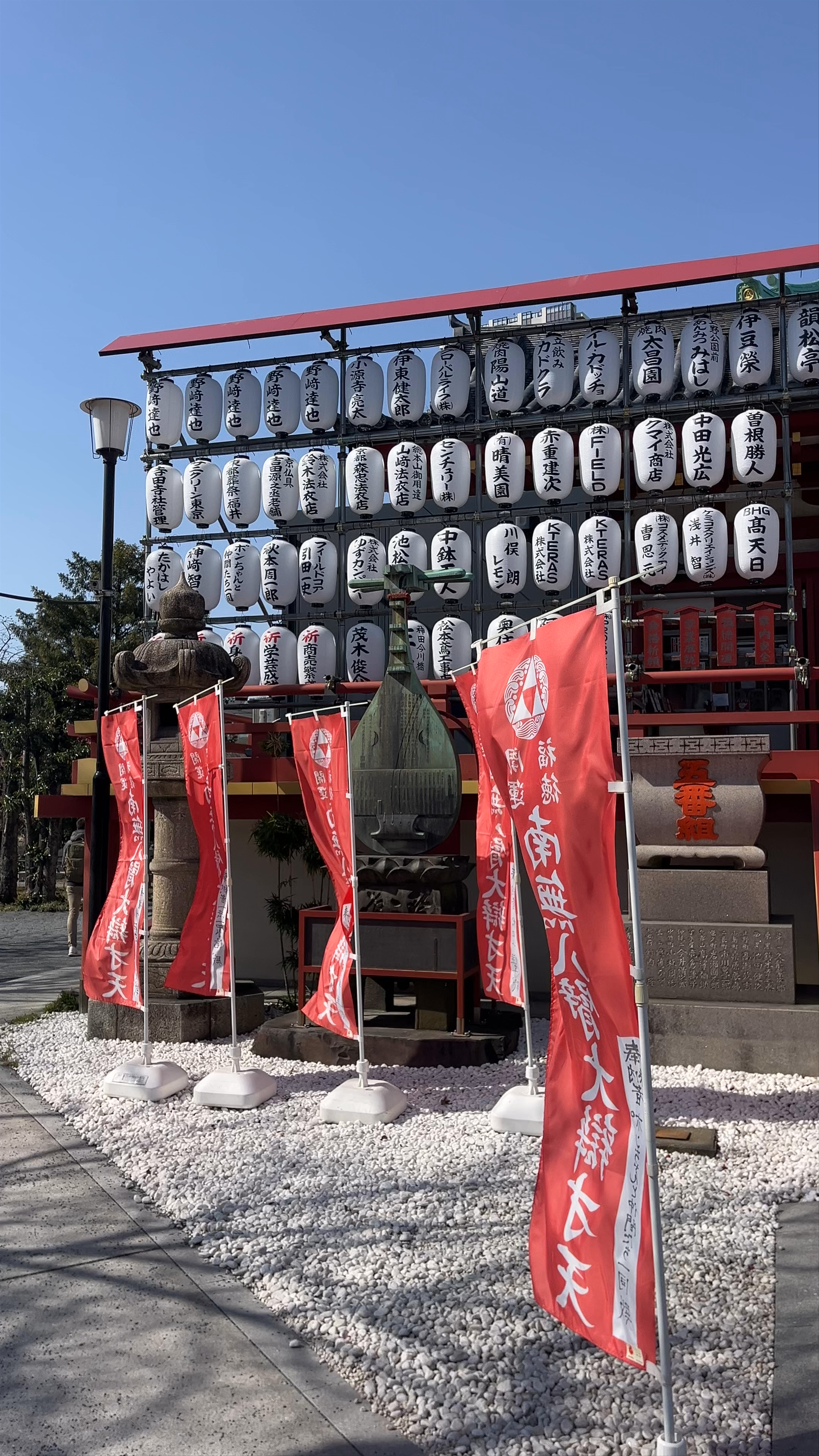Shinobazu no Ike Bentendō