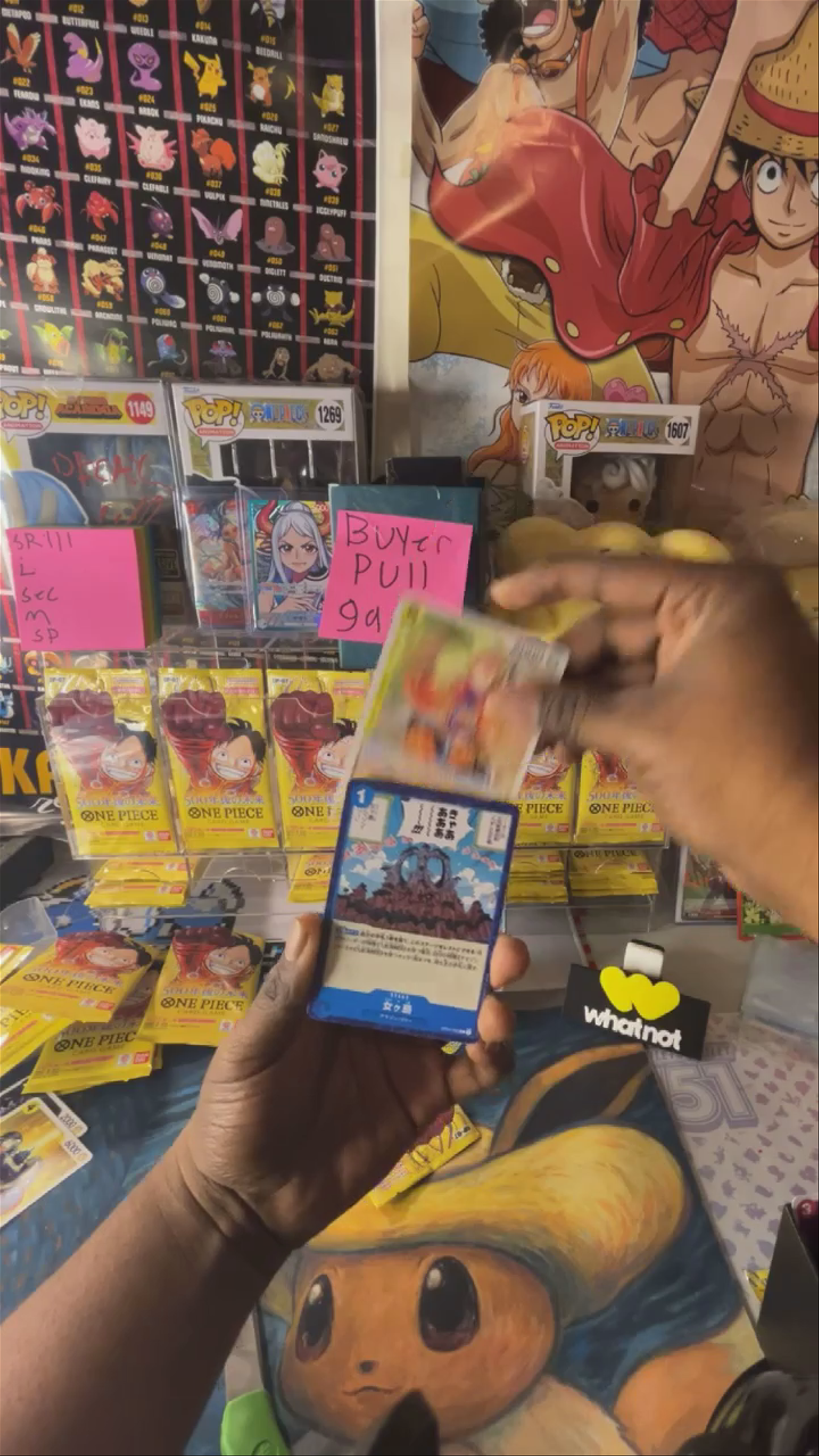 Luffy AA