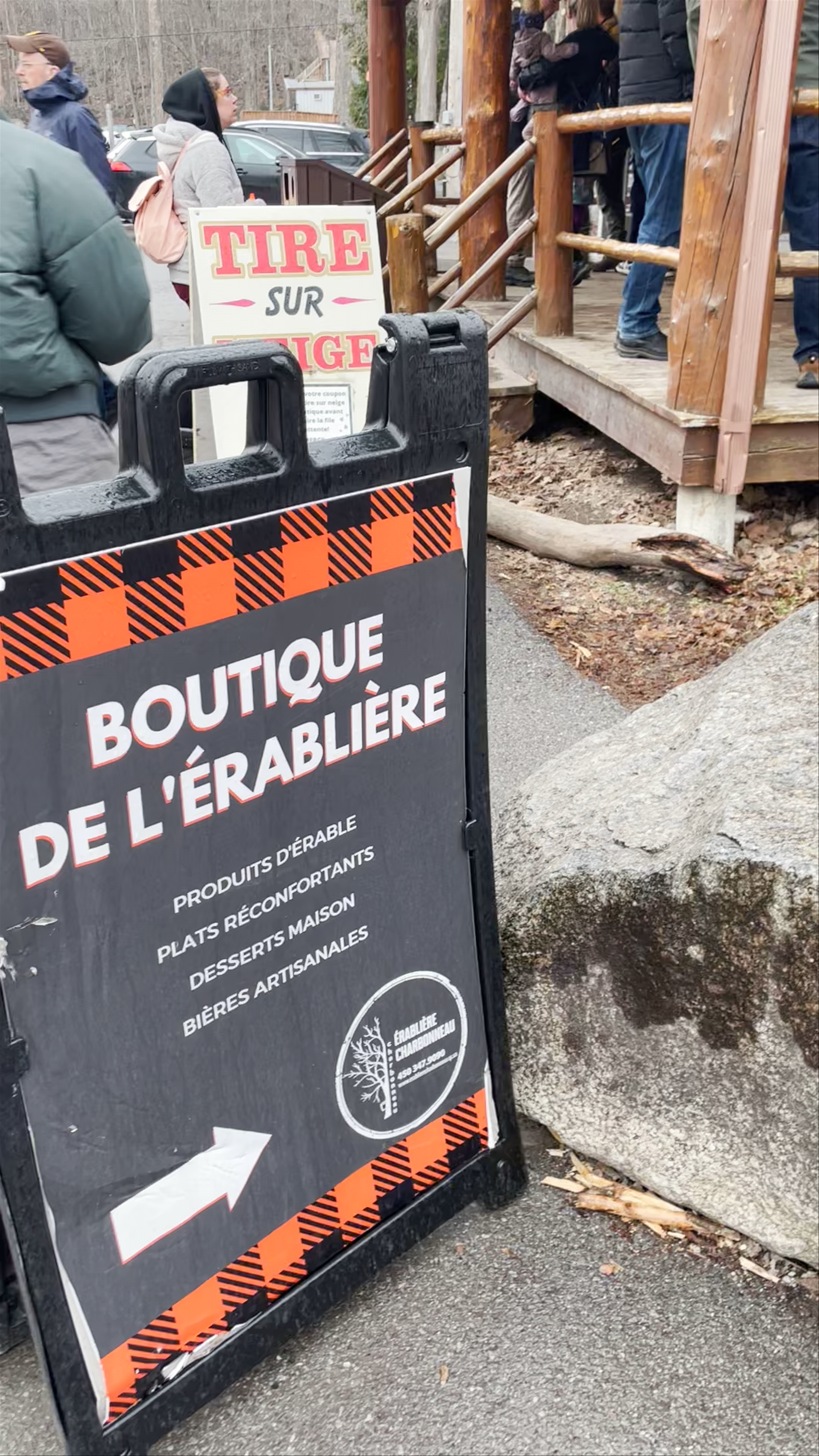 Erablière Charbonneau