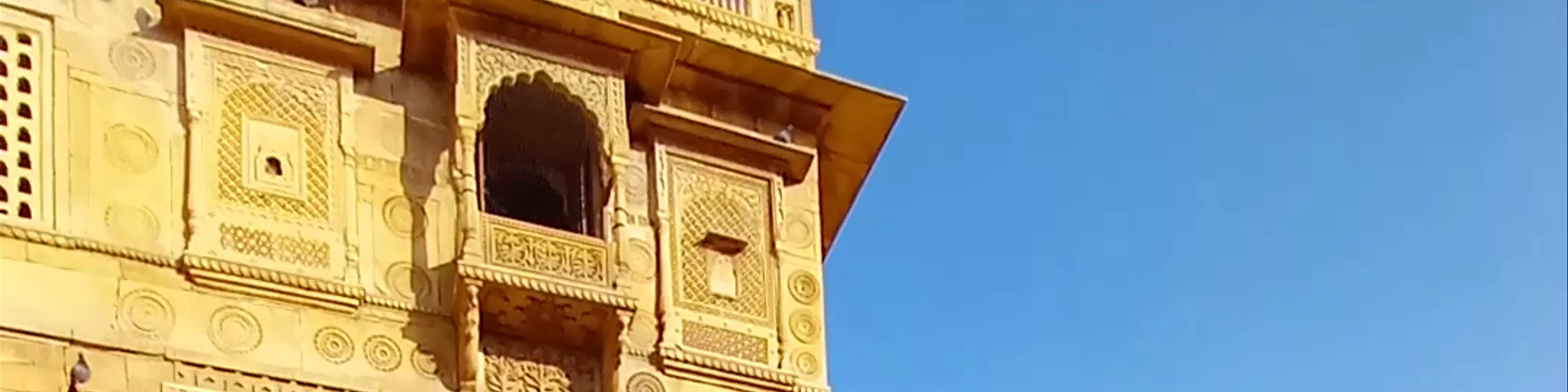 Raja Ka Mahal
