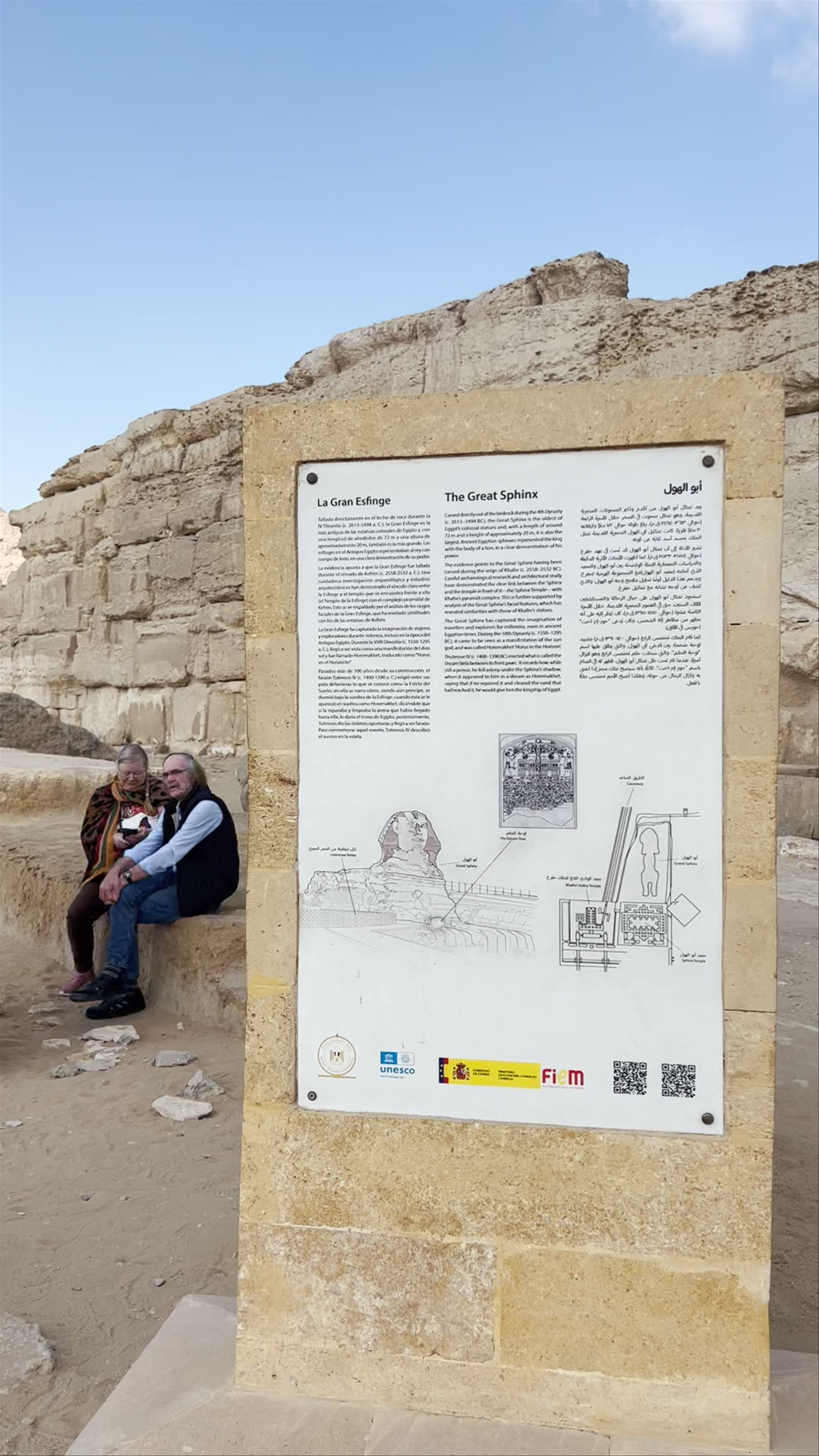 Experience the Timeless Majesty of the Valley Temple of Khafre near the Great Sphinx, Egypt