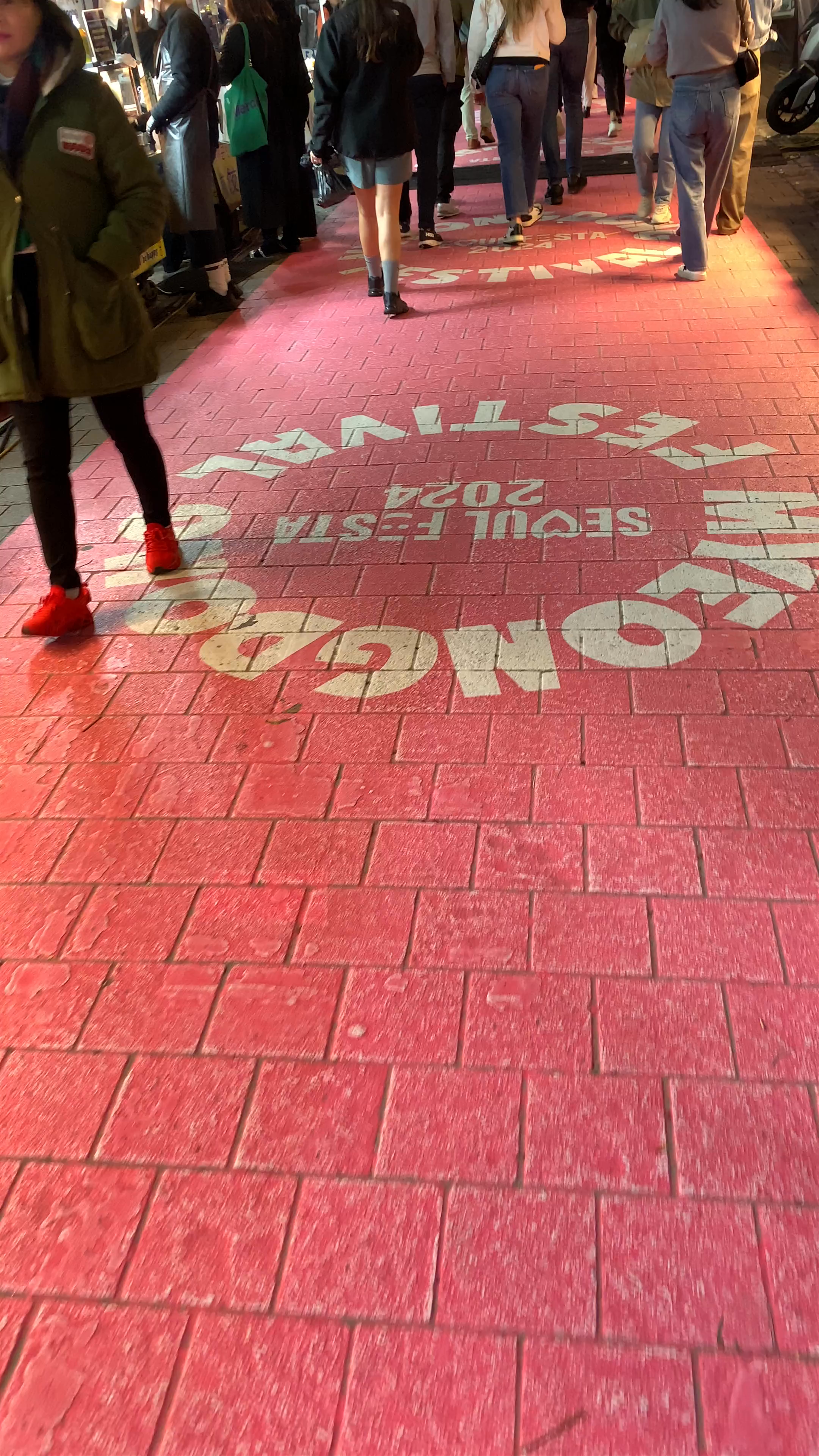 Myeong Dong Night Market