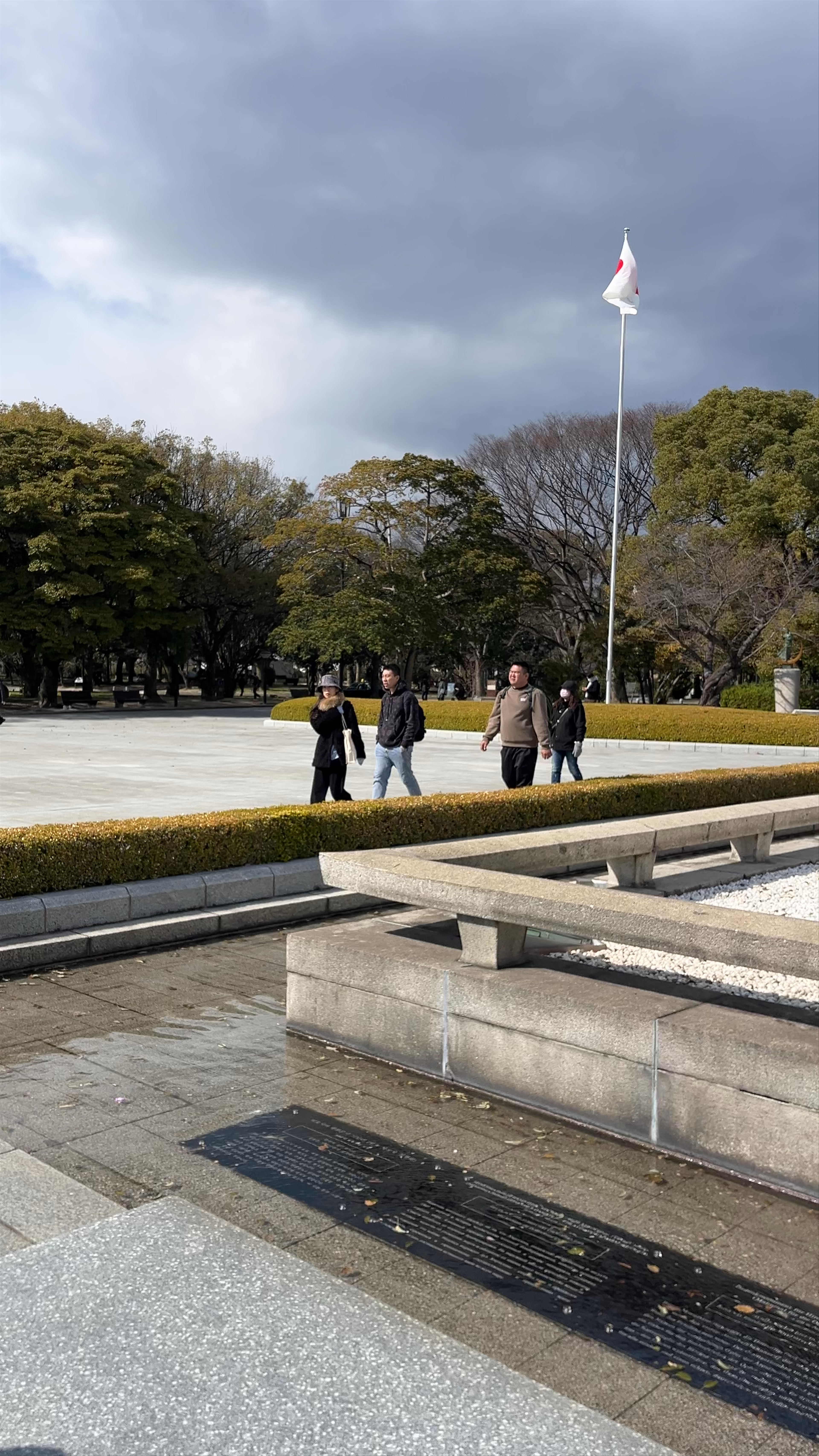 Hiroshima Victims Memorial Cenotaph