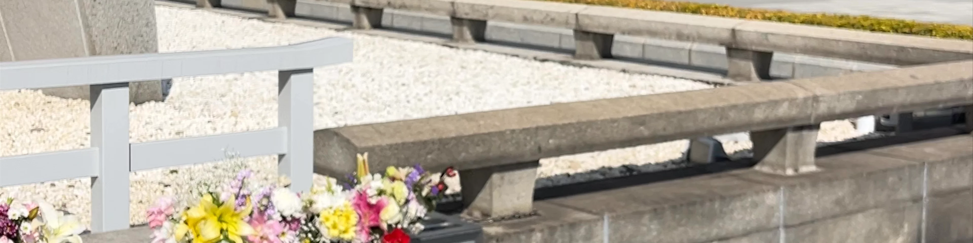 Hiroshima Victims Memorial Cenotaph
