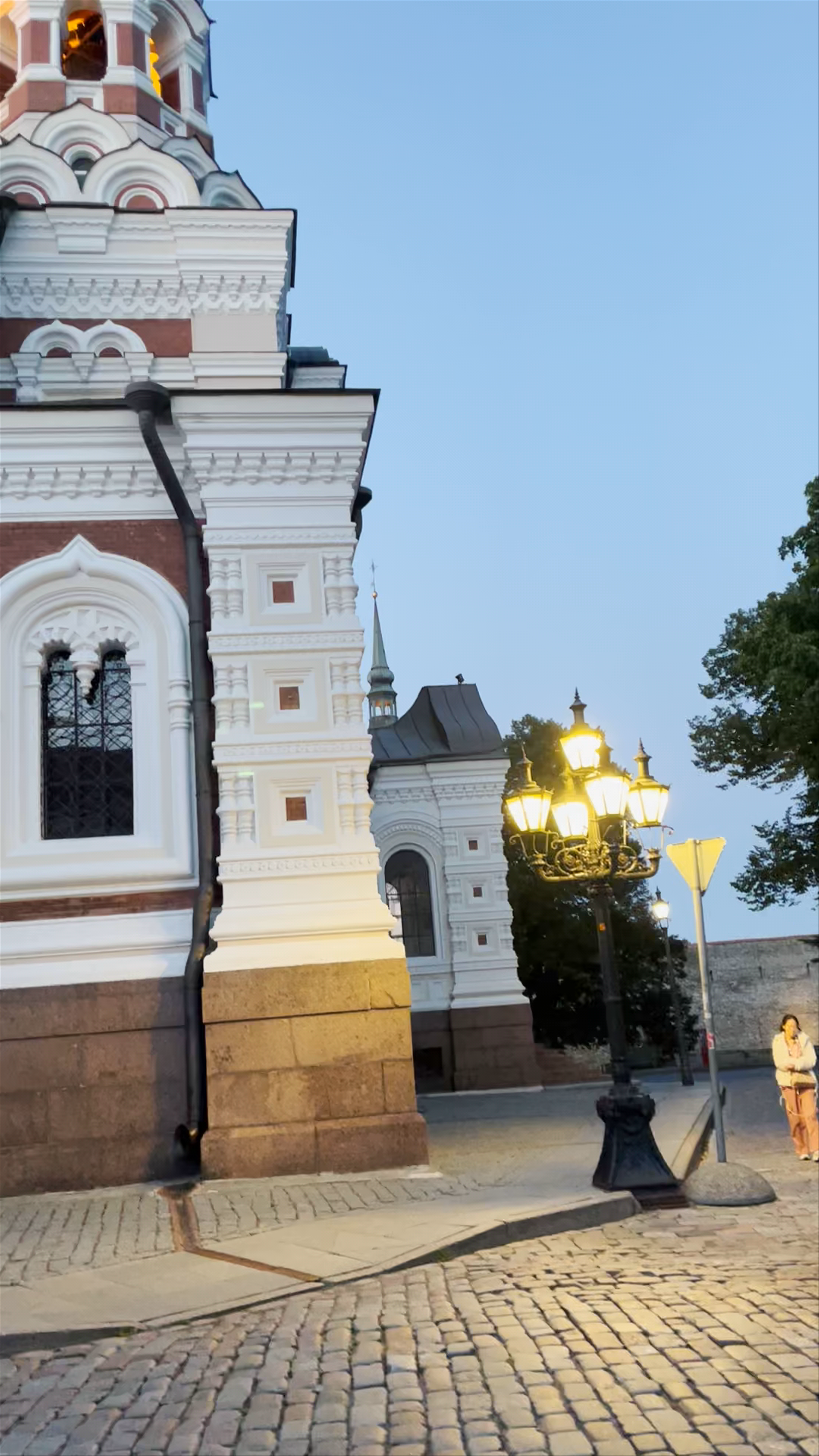 Alexander Nevsky Cathedral