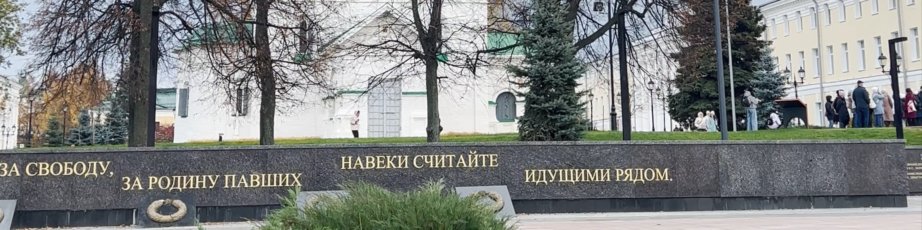 Nizhny Novgorod Kremlin