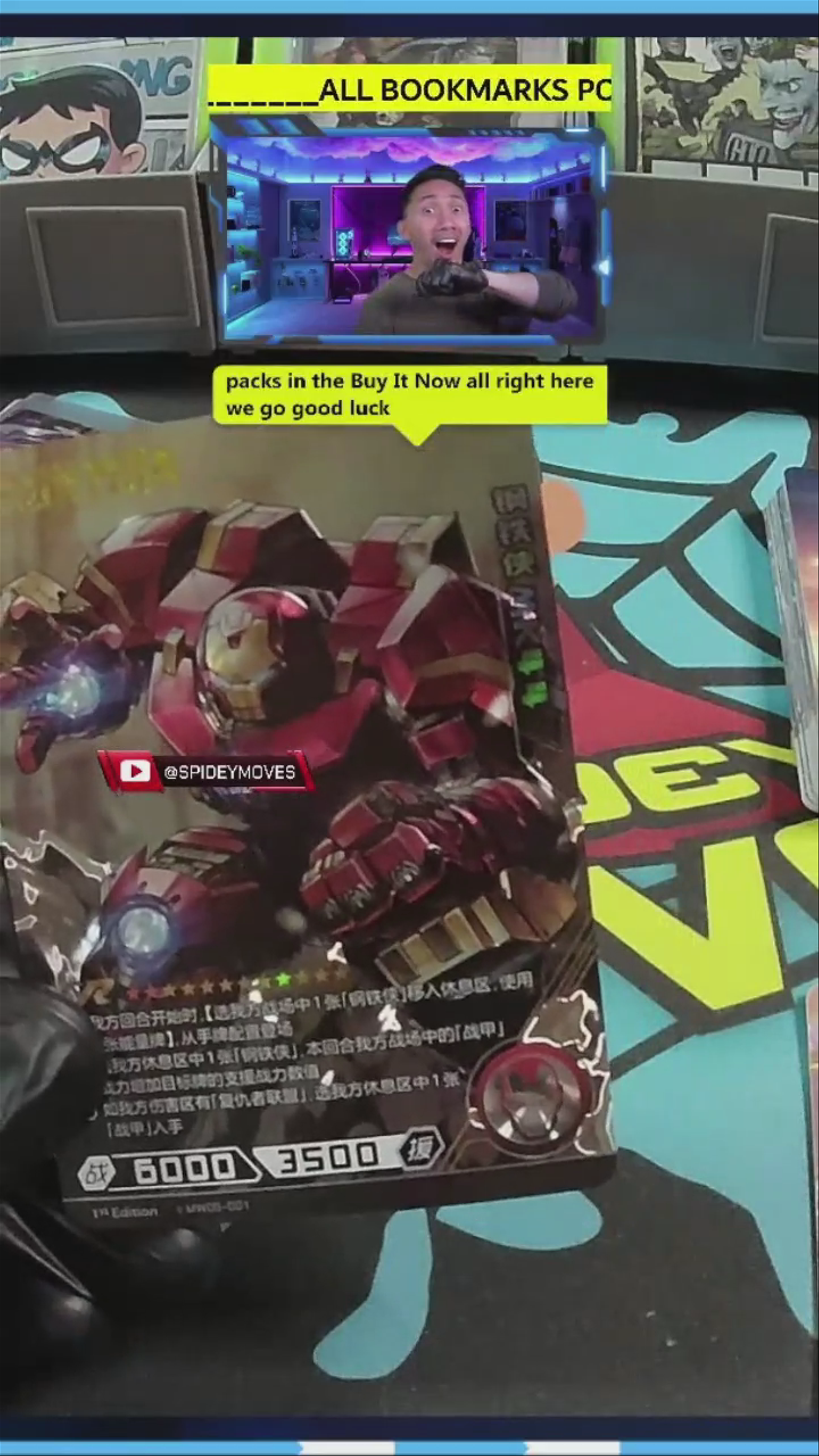 Hulk Buster!!!!