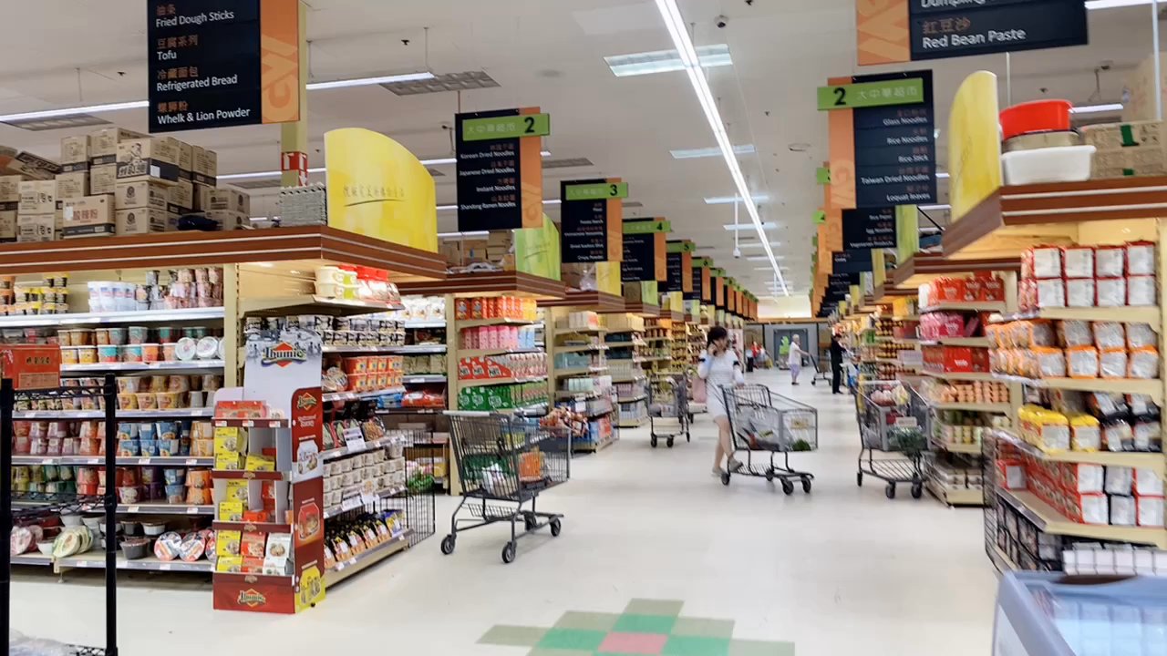 GW Supermarket - Grocery Near Me - Duluth, Georgia