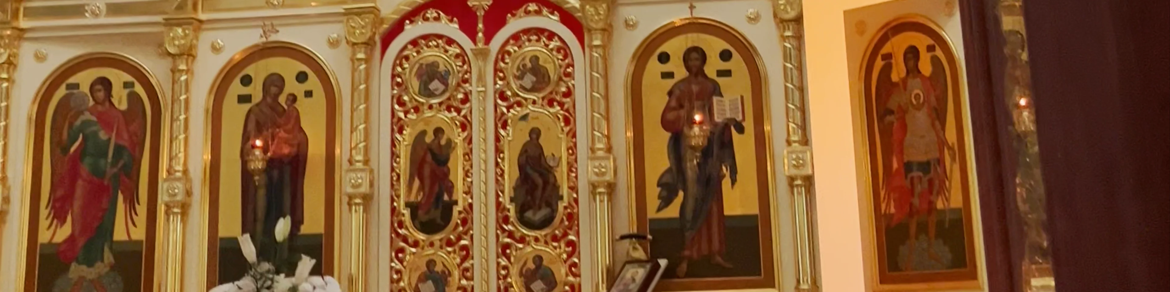  Cathedral of the Nativity of the Blessed Virgin Mary