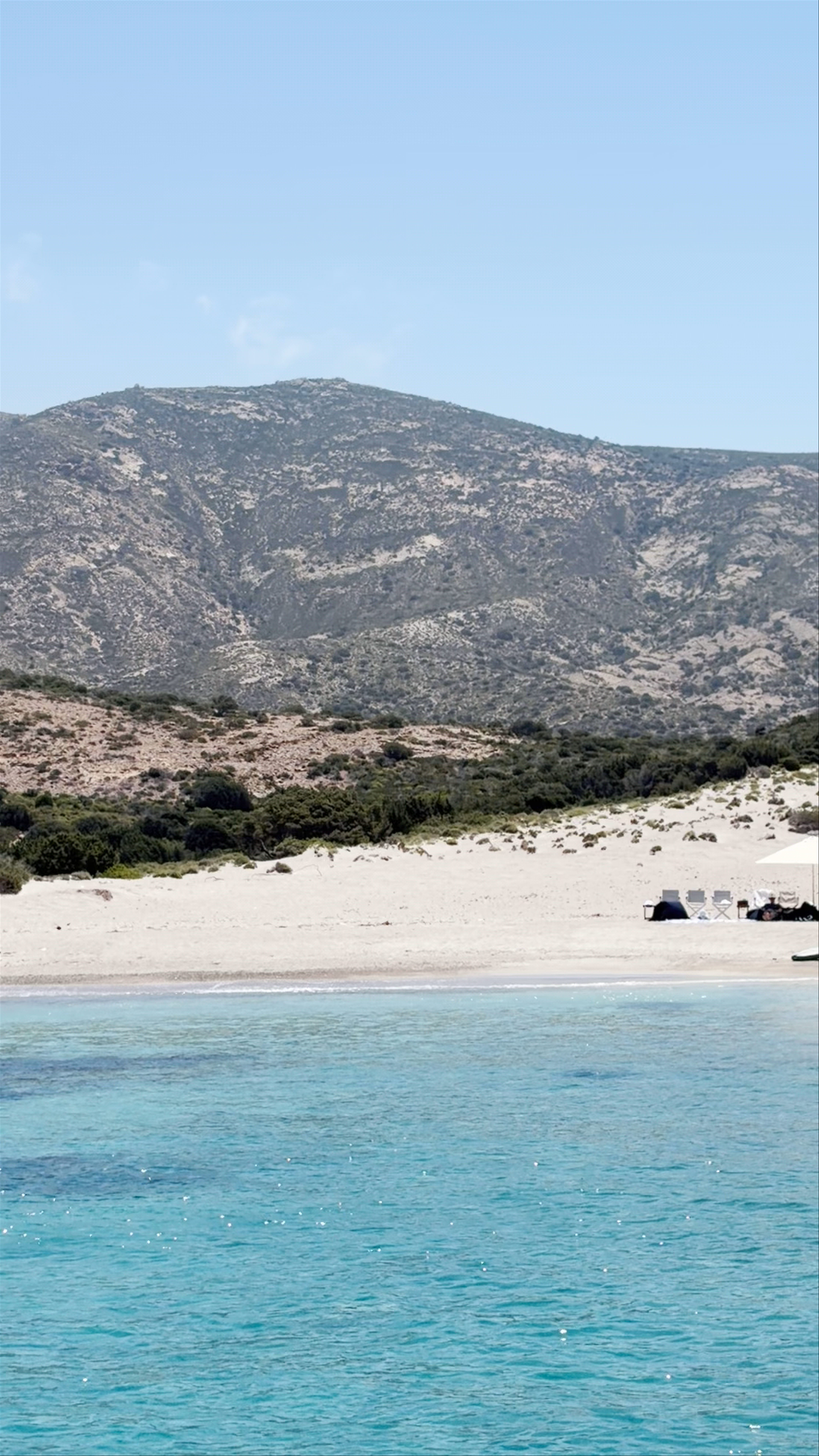 Πάνω Μερσίνι (ή πάνω Μυρσίνι)