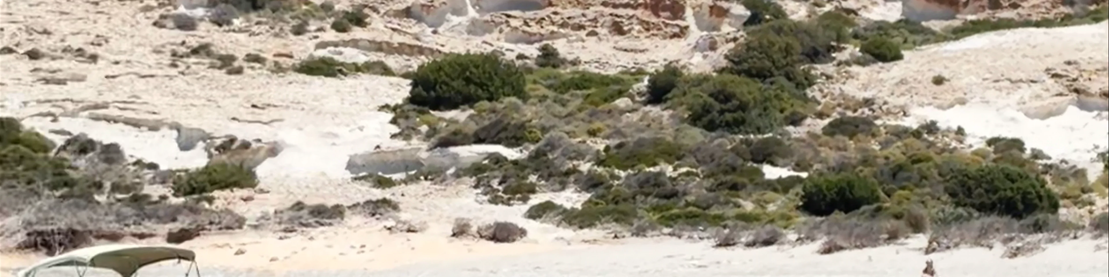 Πάνω Μερσίνι (ή πάνω Μυρσίνι)