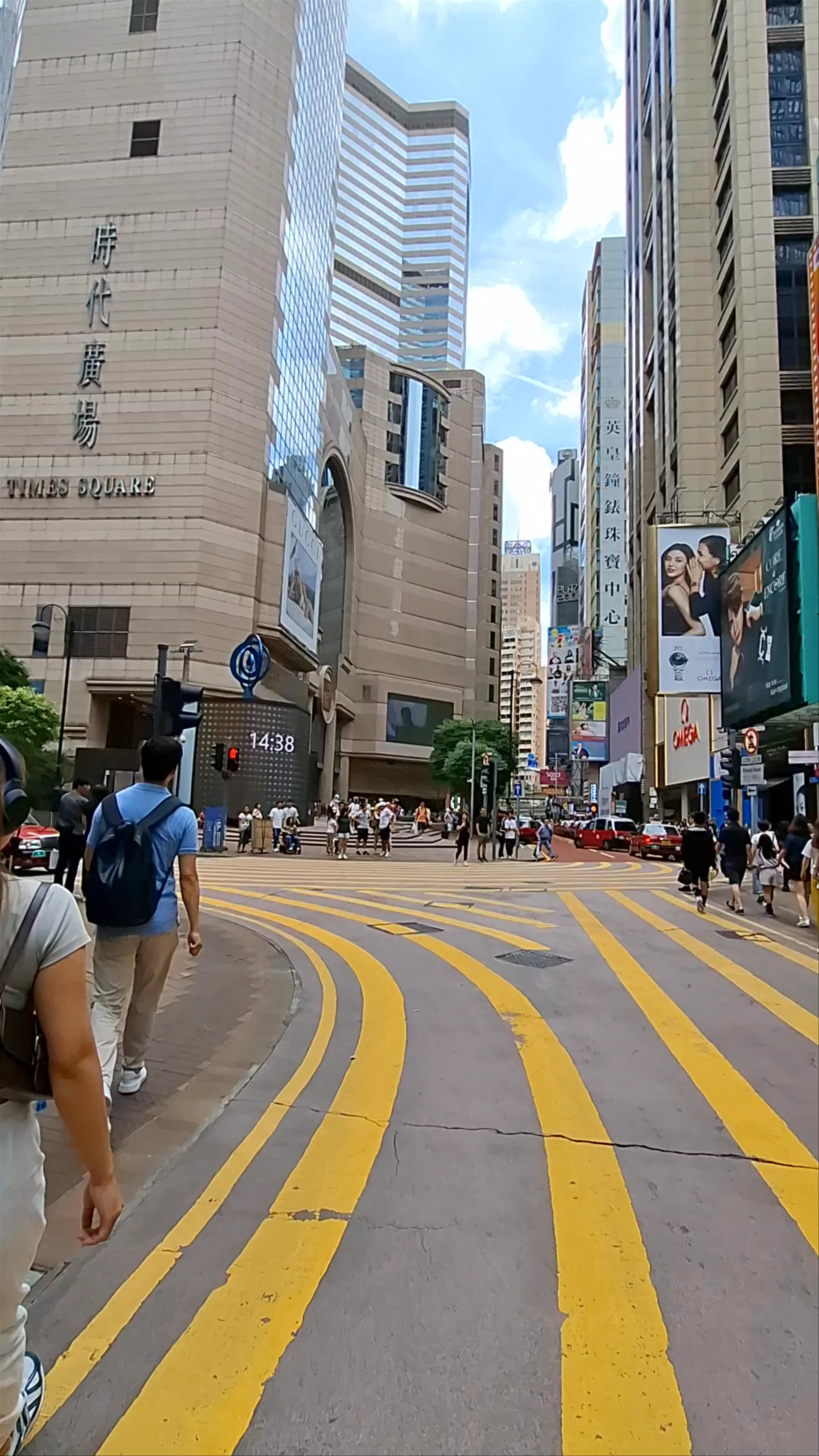 Causeway Bay