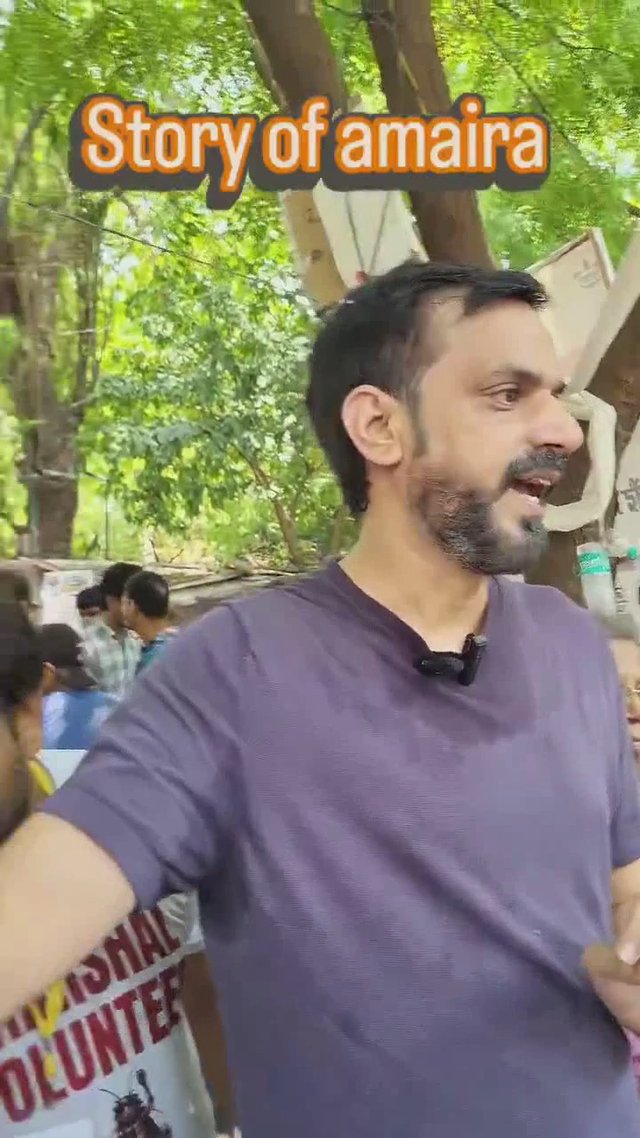 Amaira ko insaaf kab milega?! 