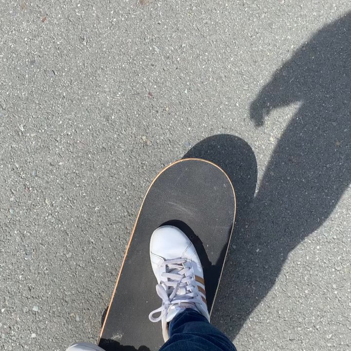 Gomes Park - Parks Near Me - Fremont, California