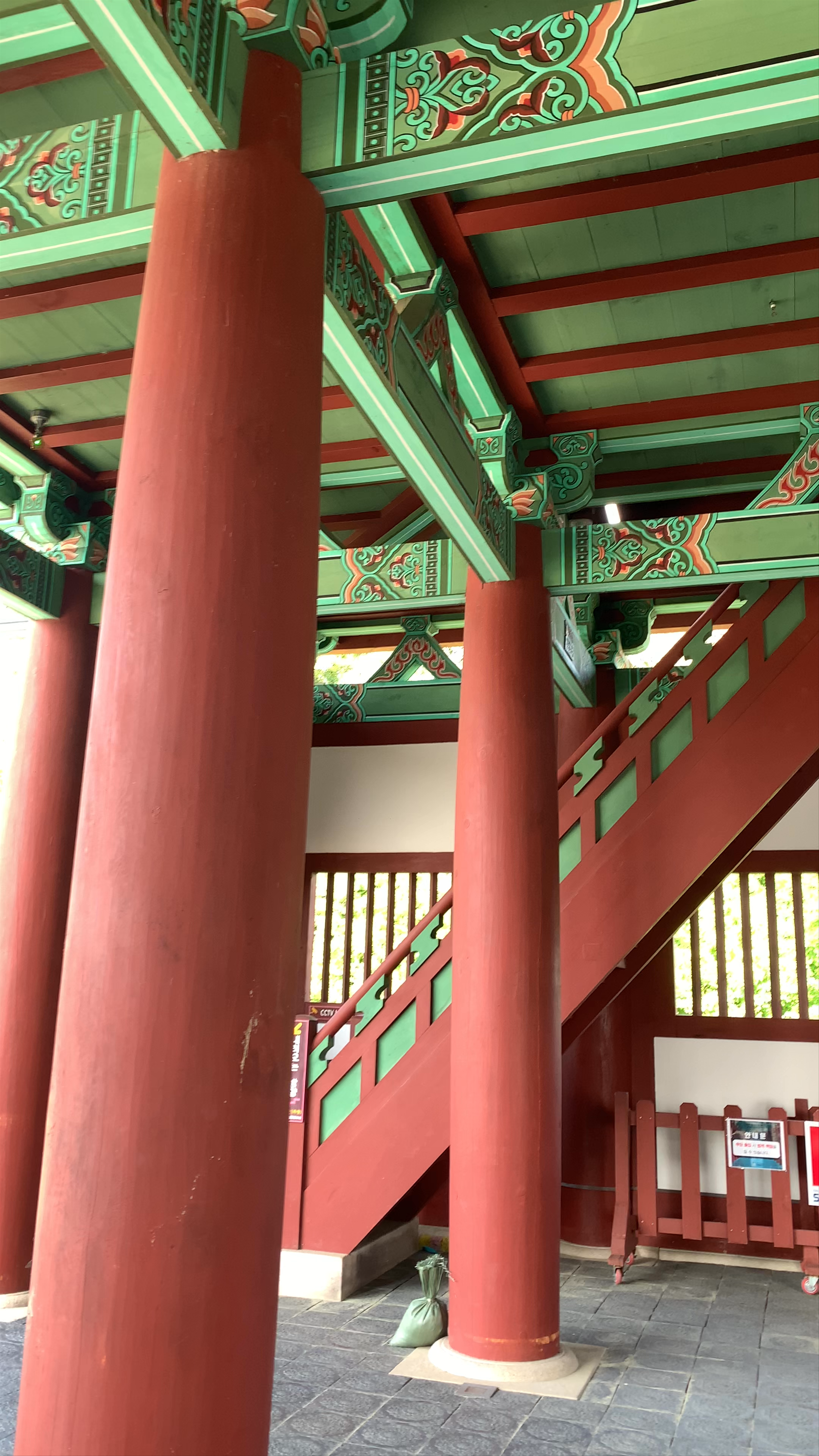Woljeonggyo Bridge