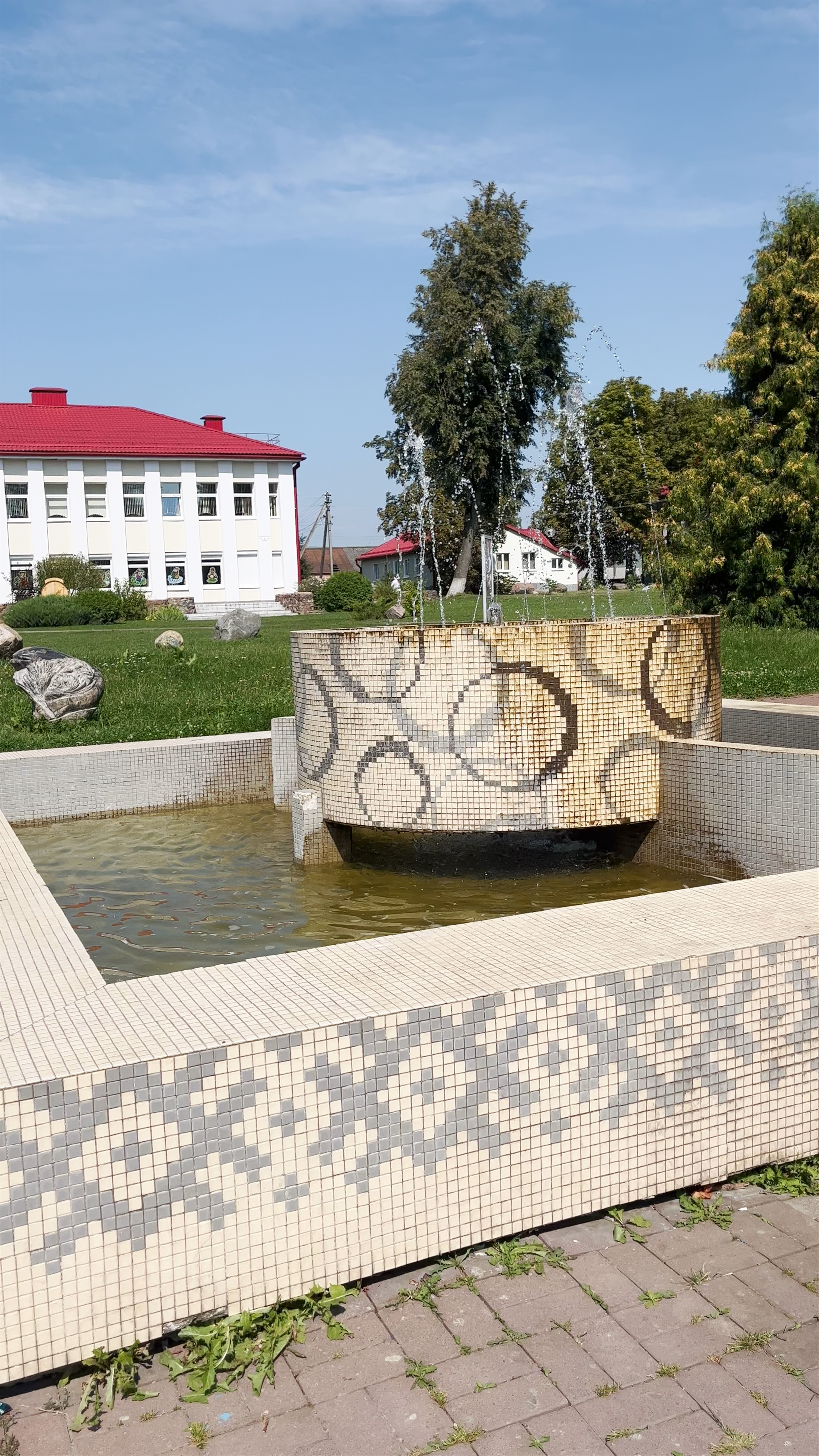 City House of Culture