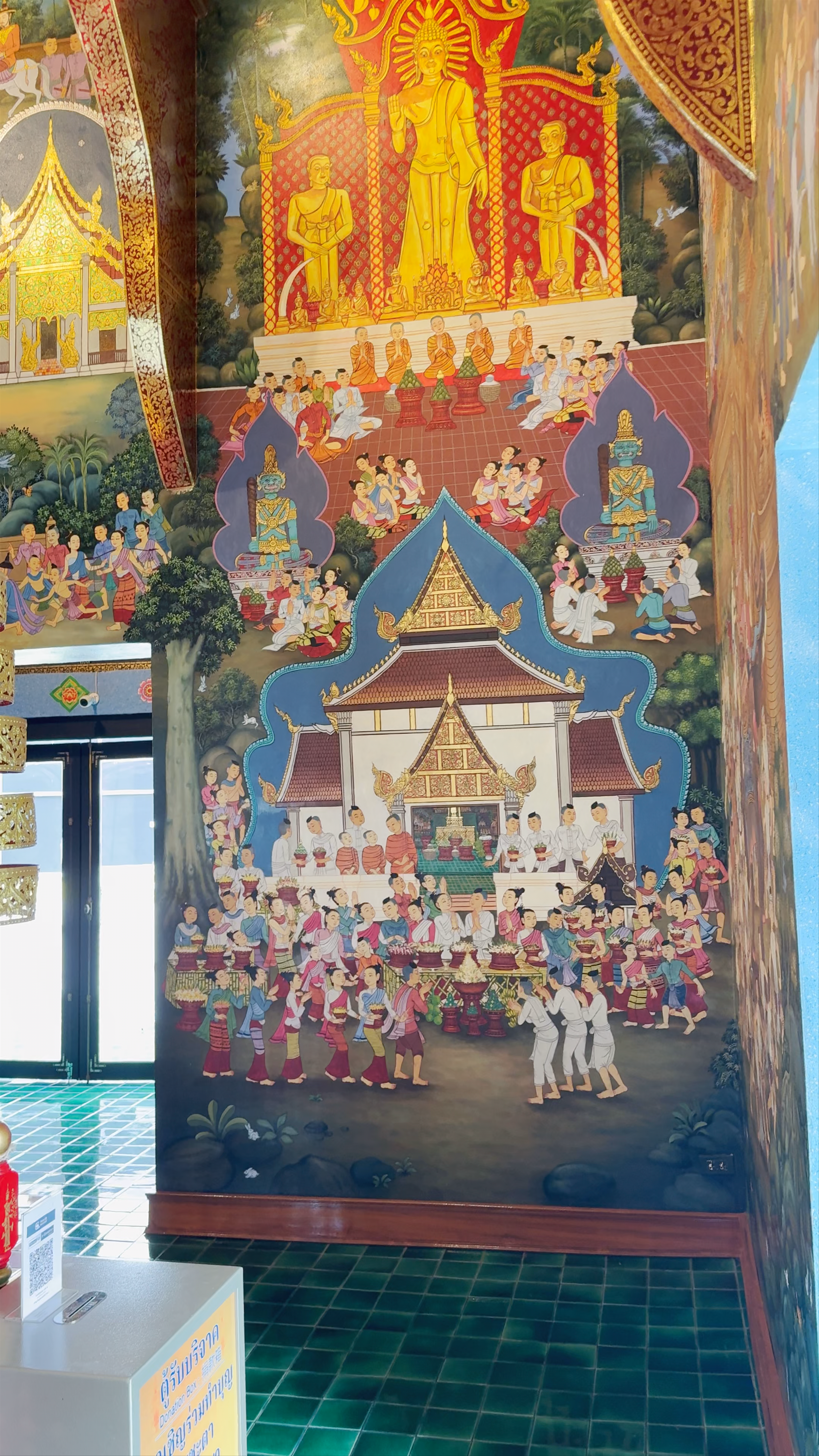 City Pillar Shrine (San Lak Muang)