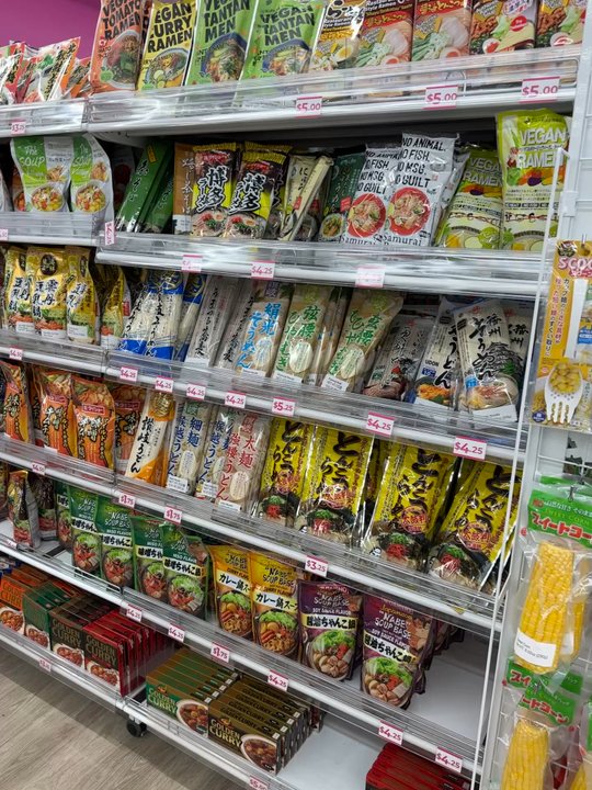 Daiso - Japanese ramen shop - Department Stores Near Me - Chino, California