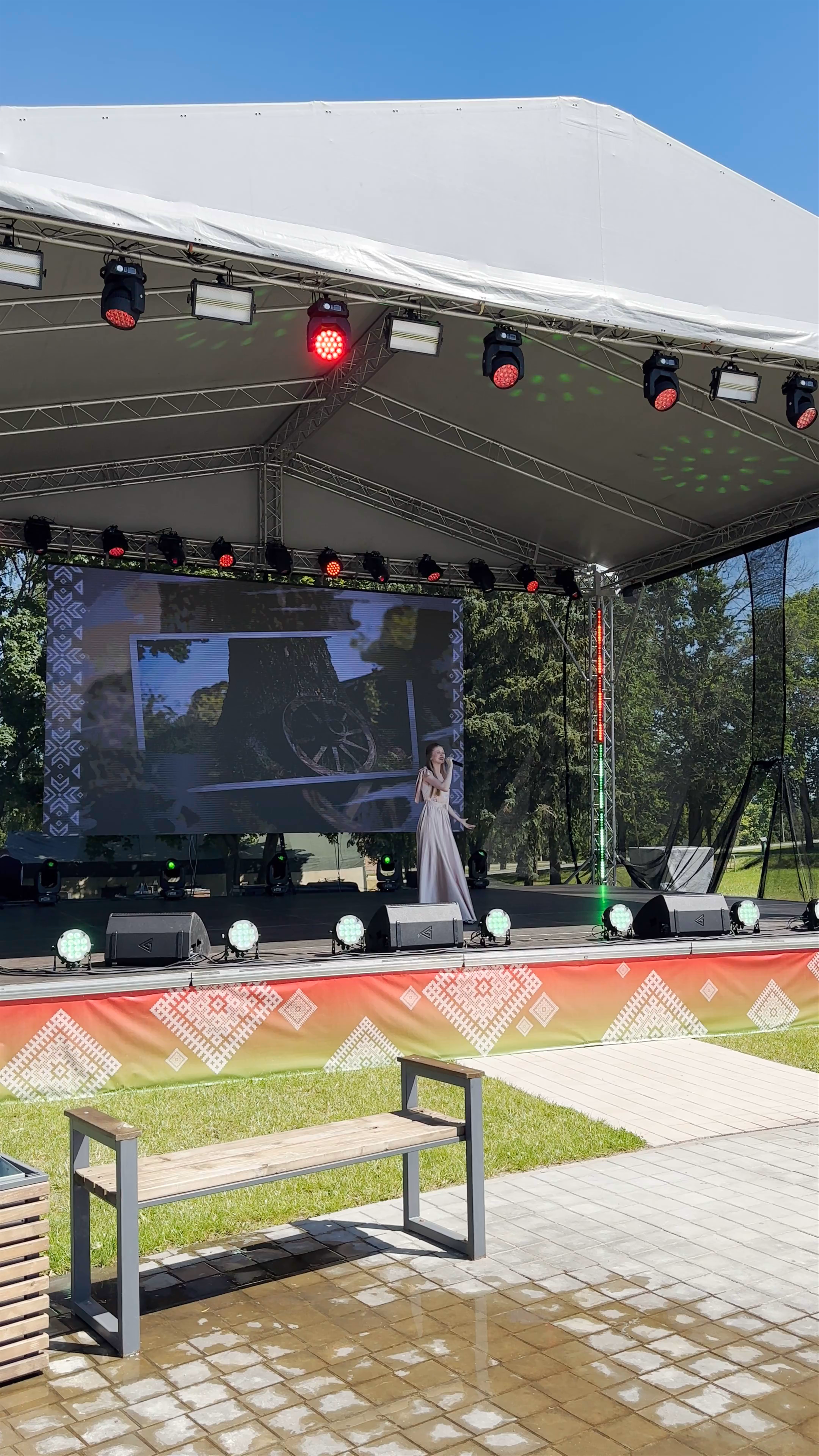 Fantan U Kurgana Slavy