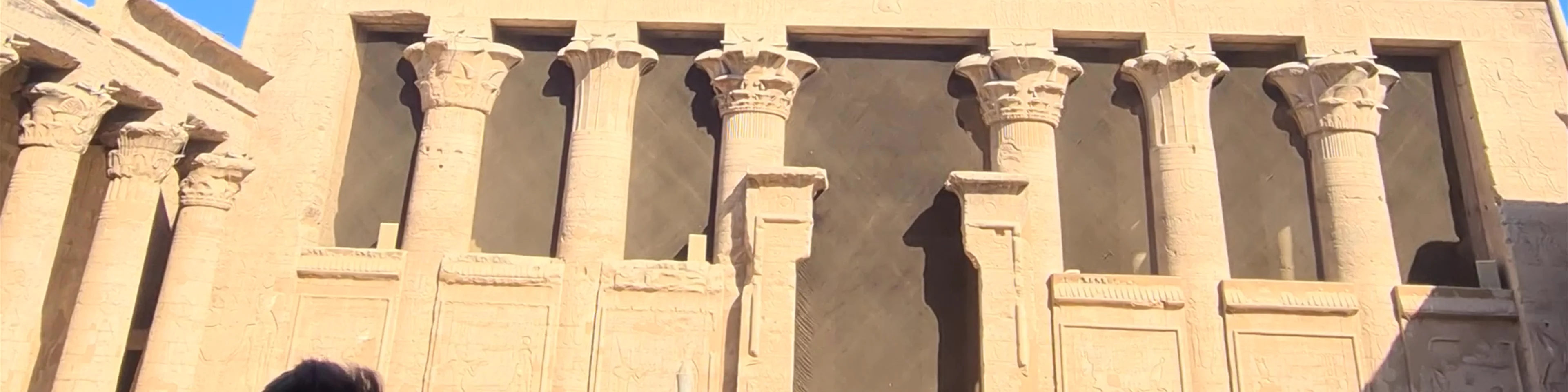 Edfu Temple