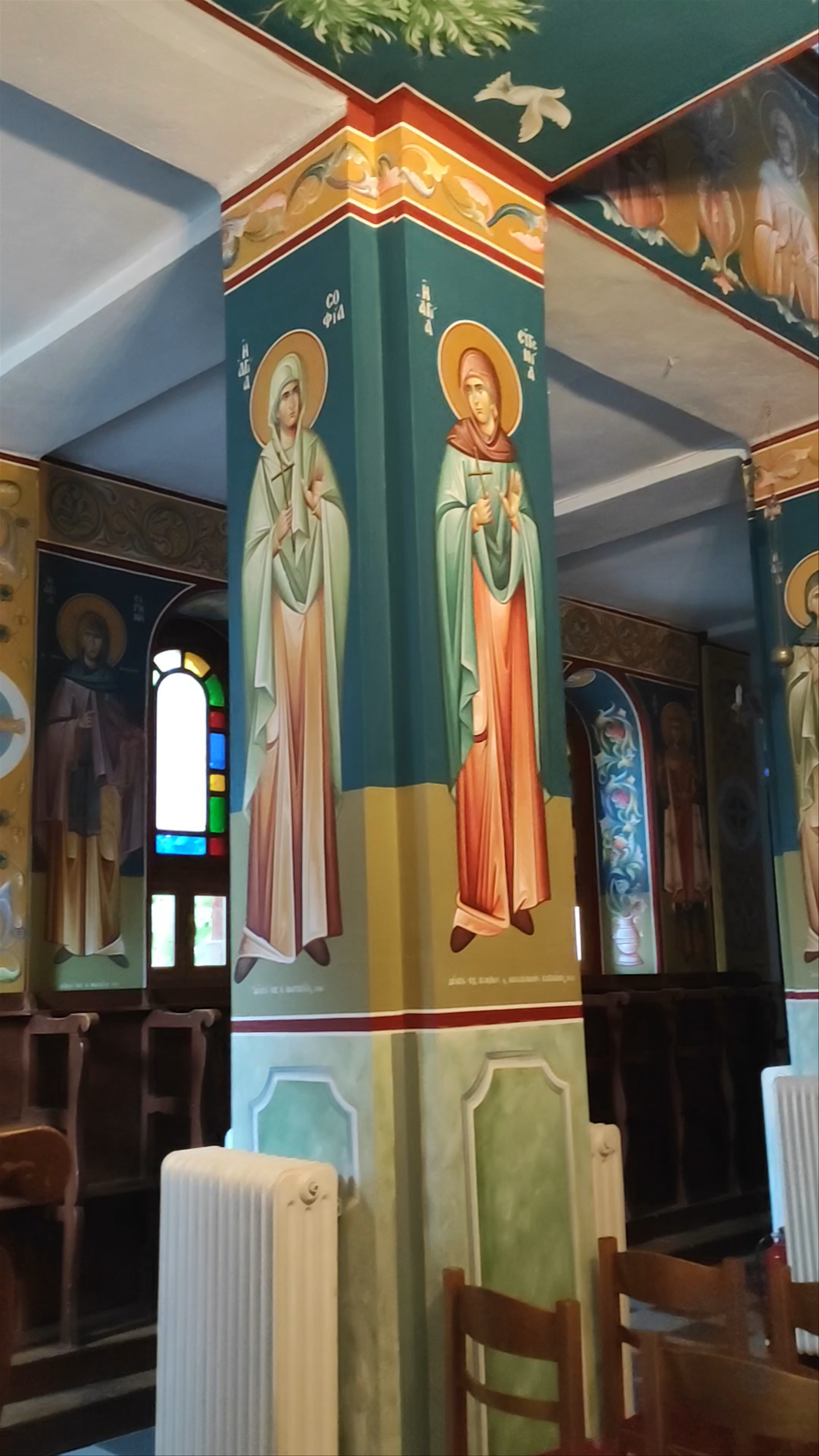  Agia Paraskevi of Tsagarada