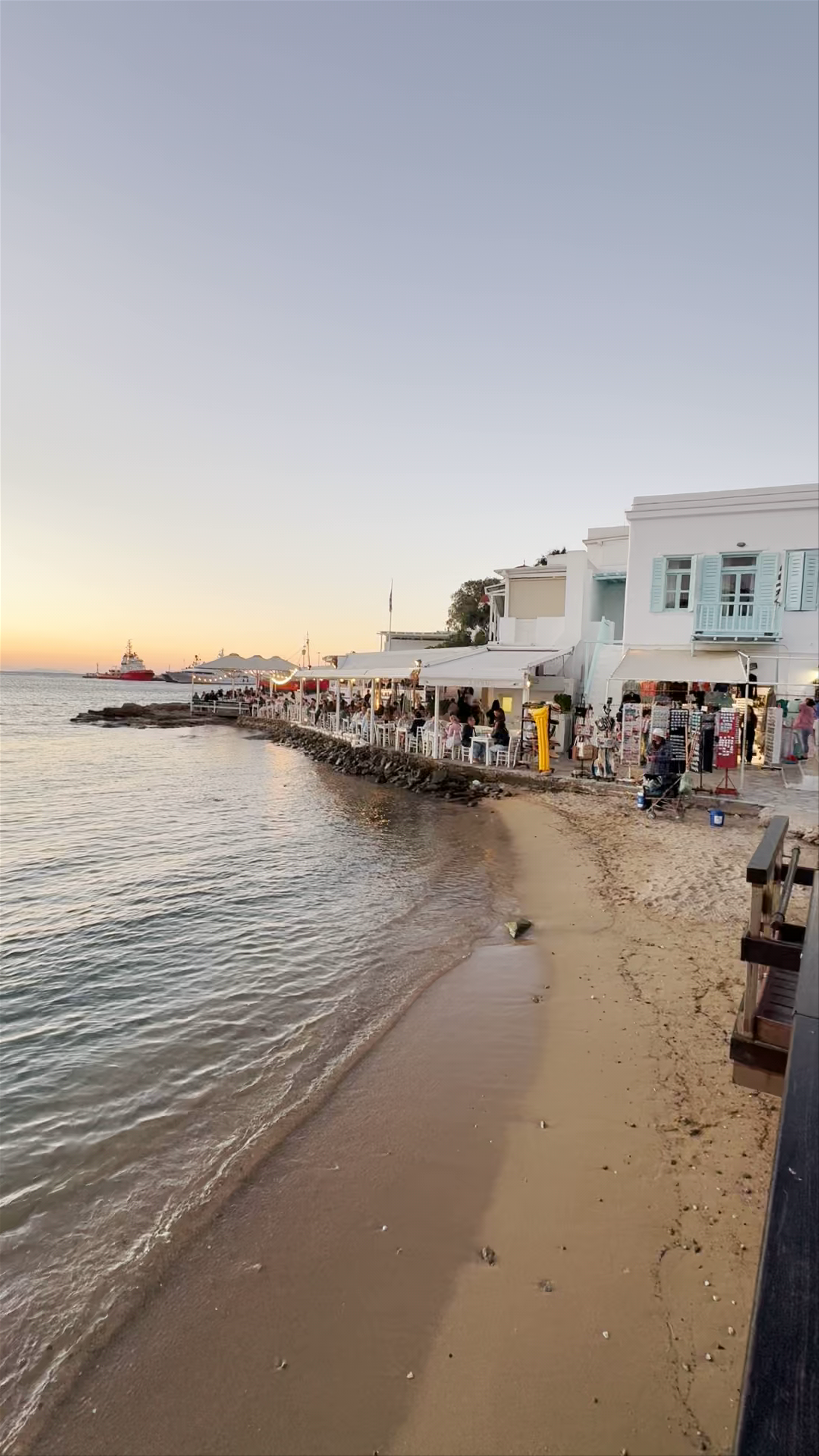 Kavos Taverna