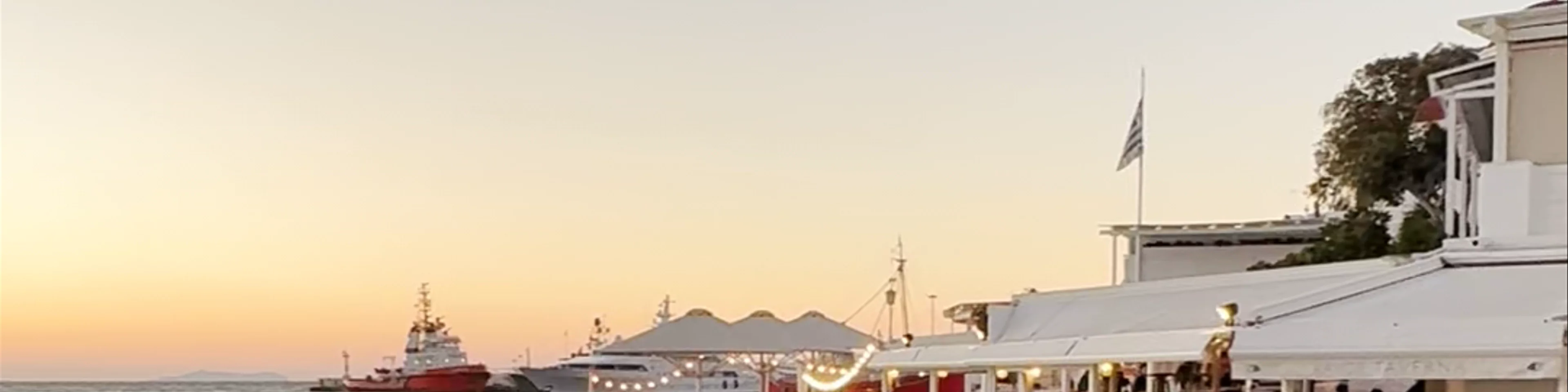 Kavos Taverna