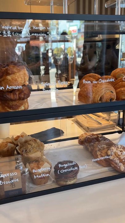 Rok - Coffee & Tea Near Me - Los Angeles, California