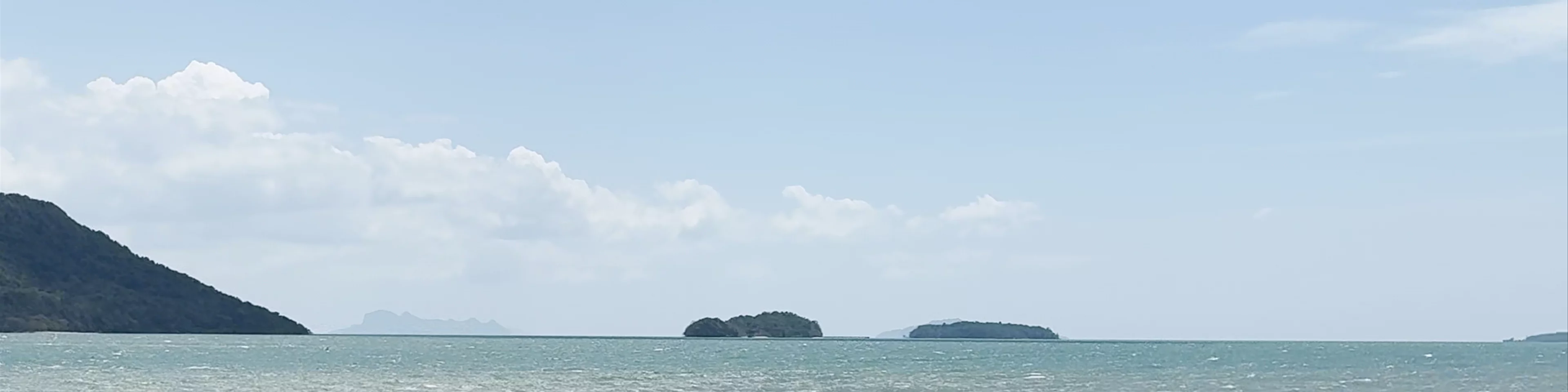 Ban Lo Yai fishing pier