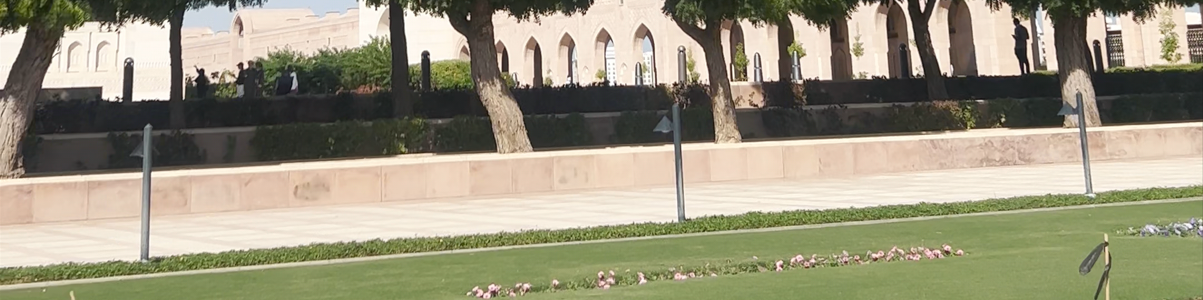 Oman