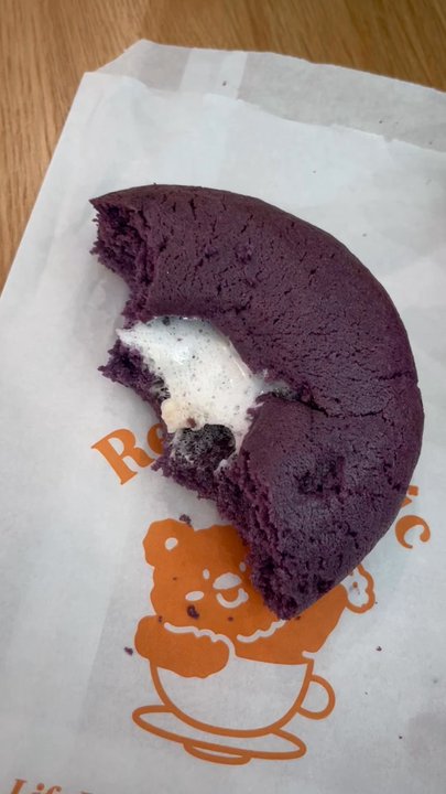 Re Bakesic - Ube cookieeee - Bakeries Near Me - Alhambra, California