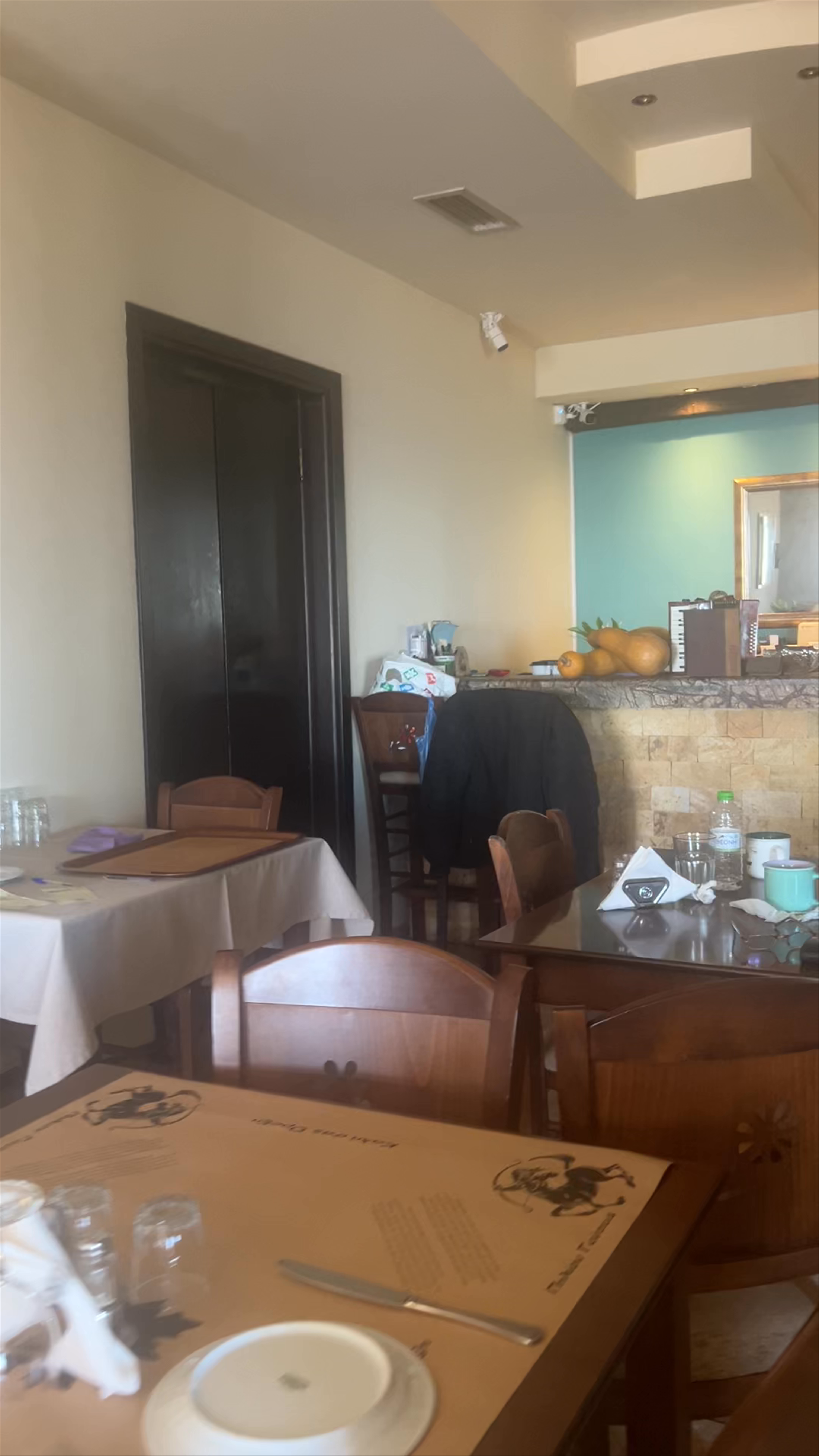 Tavern Pelion Geuseis Portaria