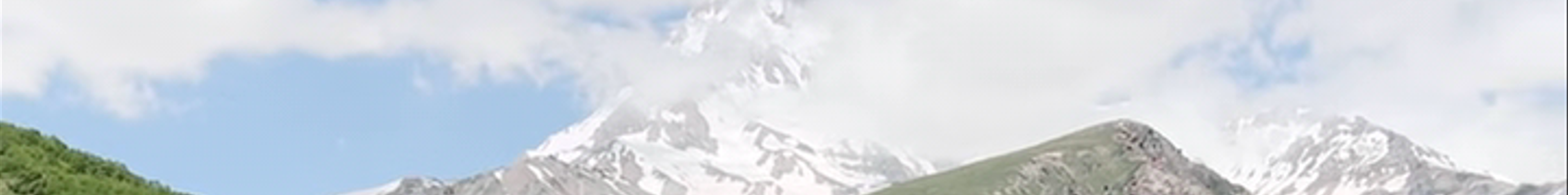 Tours & experiences in Gudauri